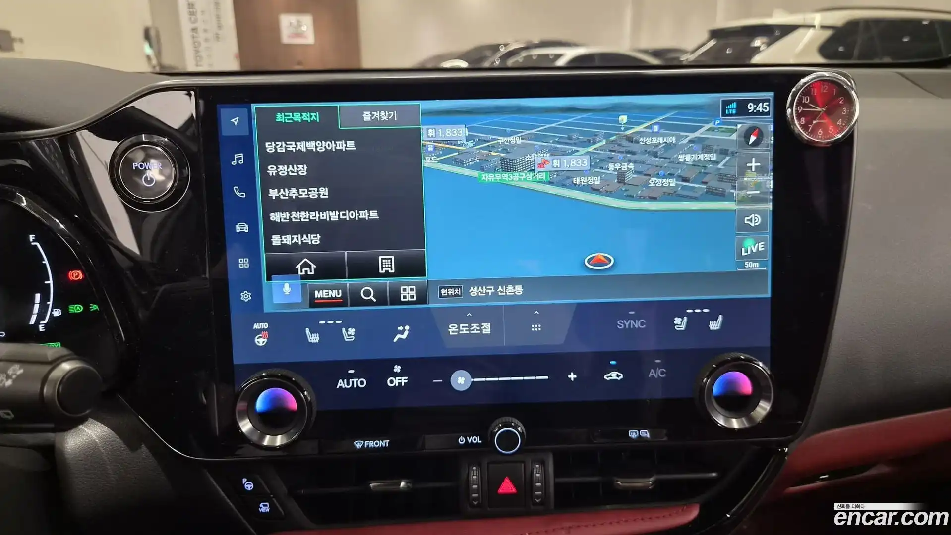 NX Lexus 2025.1-OPTION-018