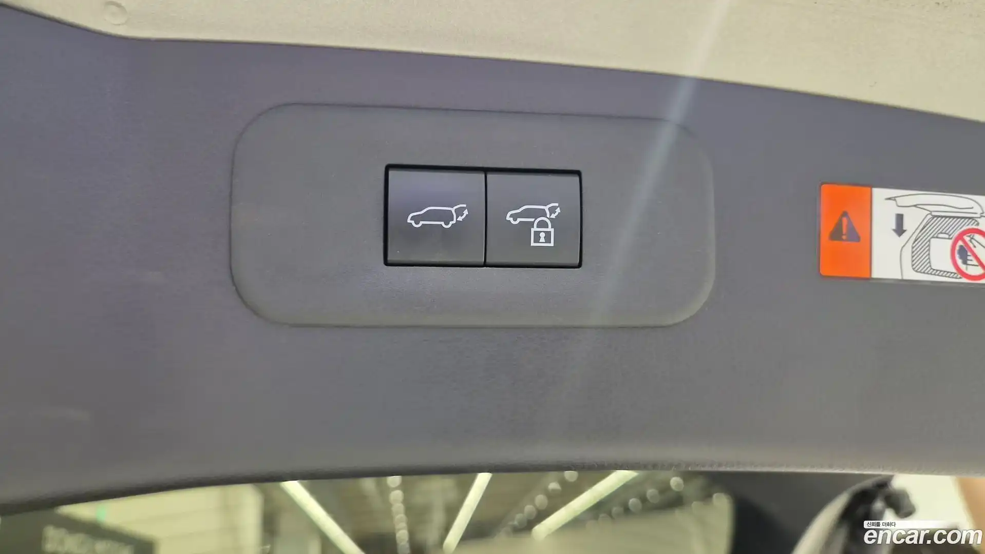 NX Lexus 2025.1-OPTION-022