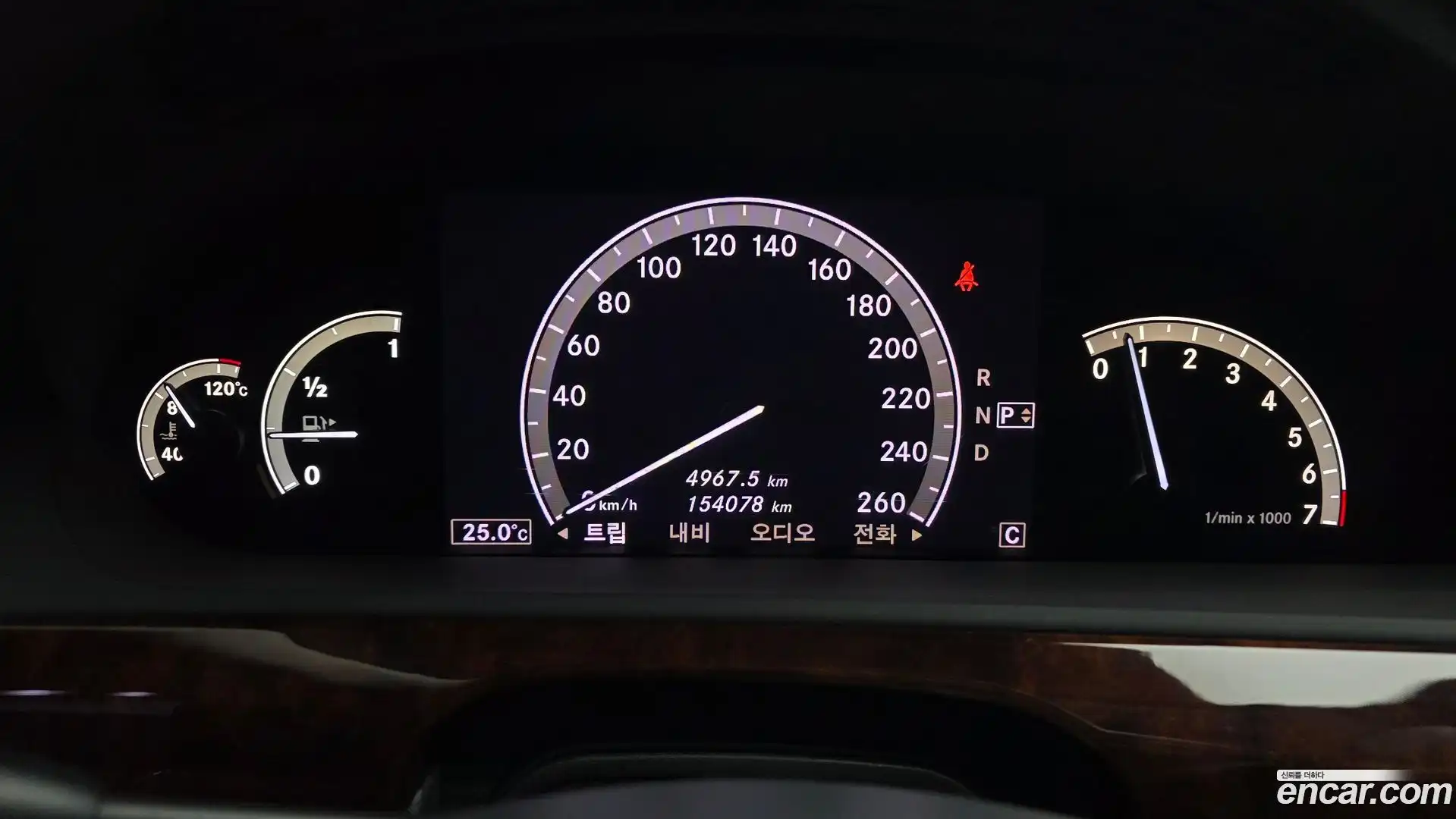 S-Class Mercedes-Benz 2009.5-INNER-008