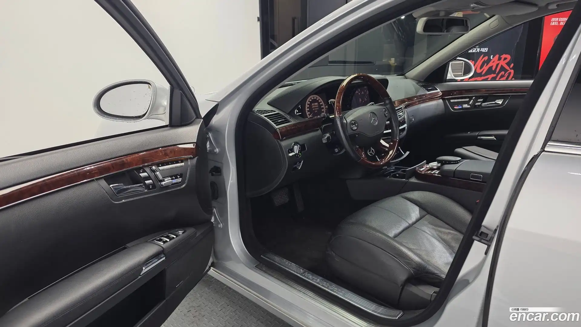S-Class Mercedes-Benz 2009.5-INNER-010