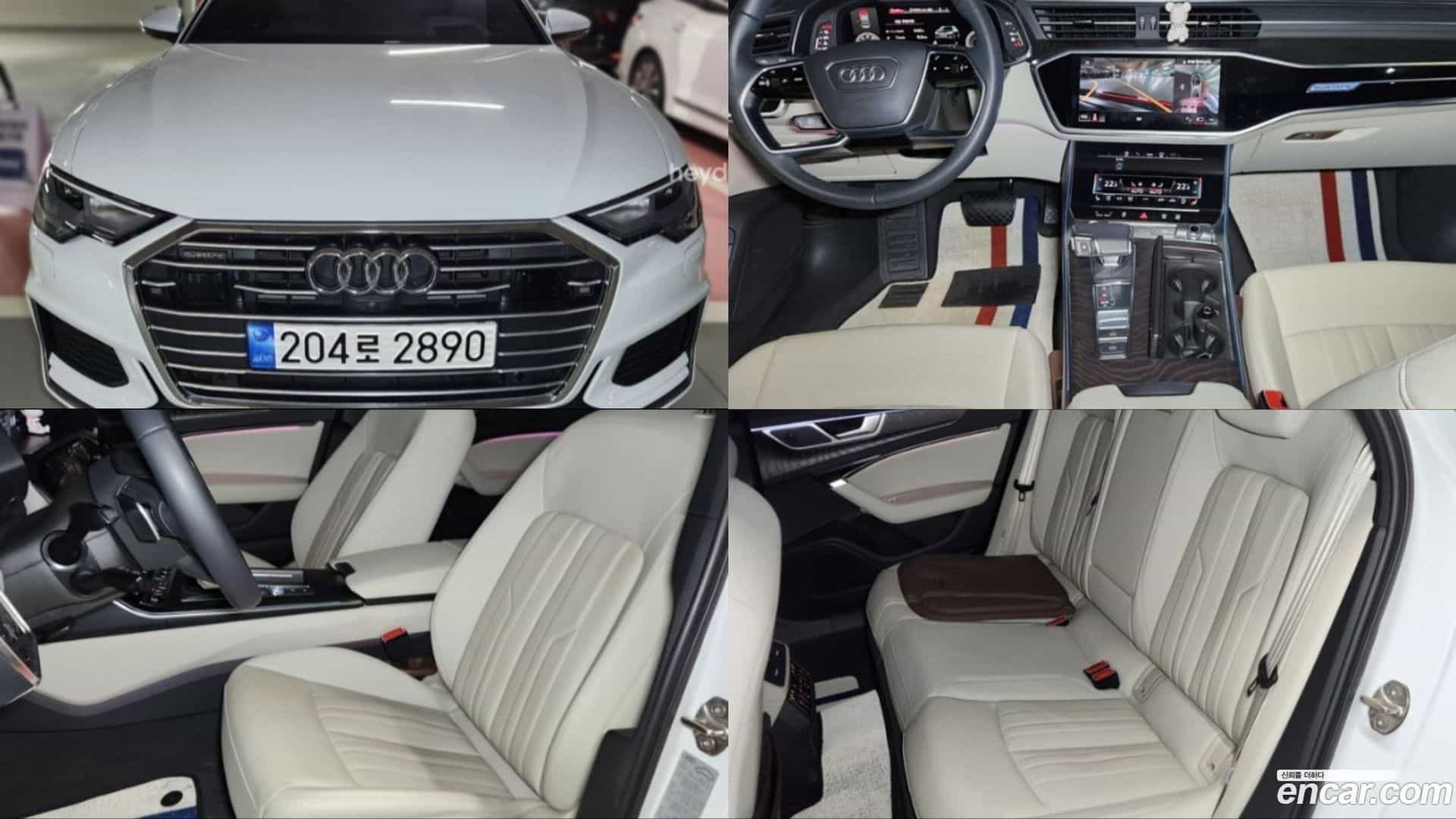 A6 Audi 2023.0-OUTER-001