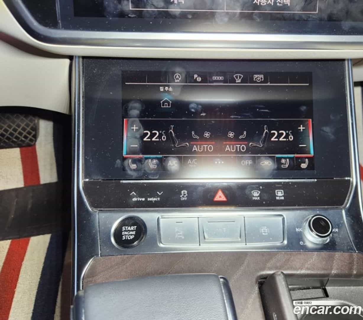 A6 Audi 2023.0-OUTER-006