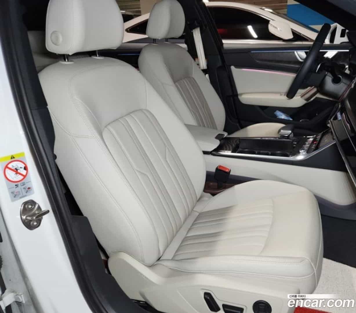 A6 Audi 2023.0-OPTION-015