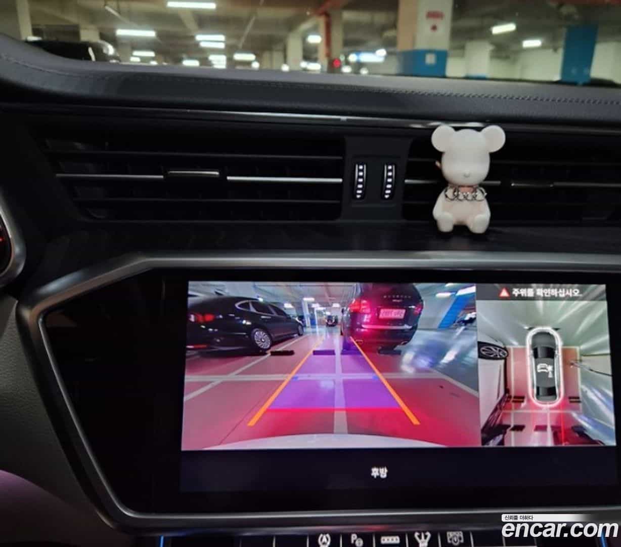 A6 Audi 2023.0-OPTION-017