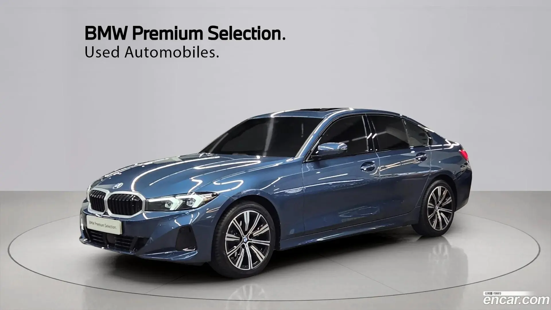 Main__Slider__Photo:3-Series BMW 2025.8-0