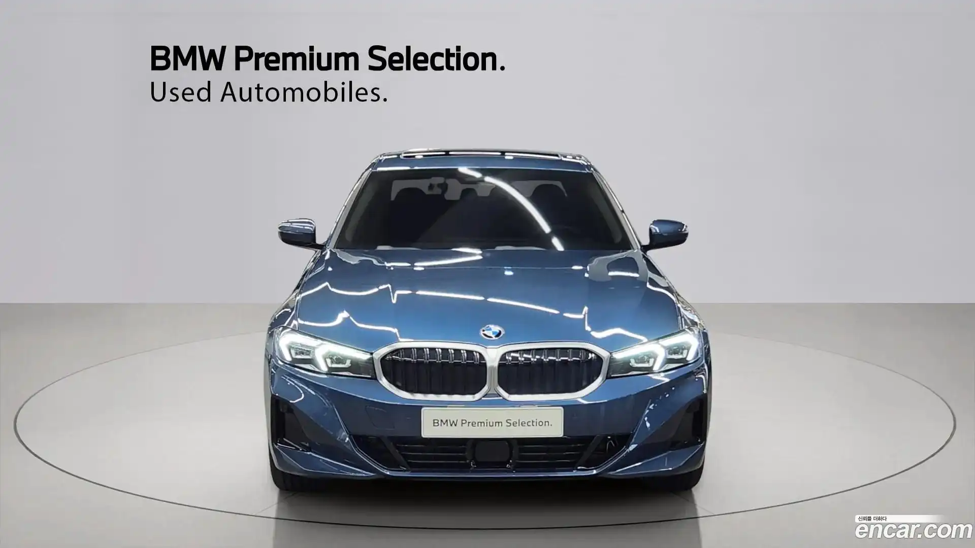 3-Series BMW 2025.8-OUTER-003