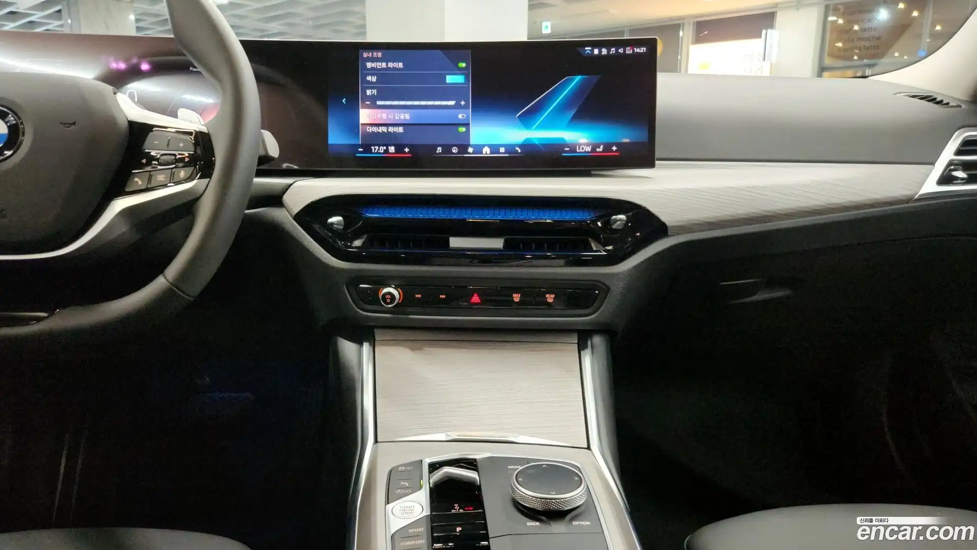 3-Series BMW 2025.8-OPTION-020
