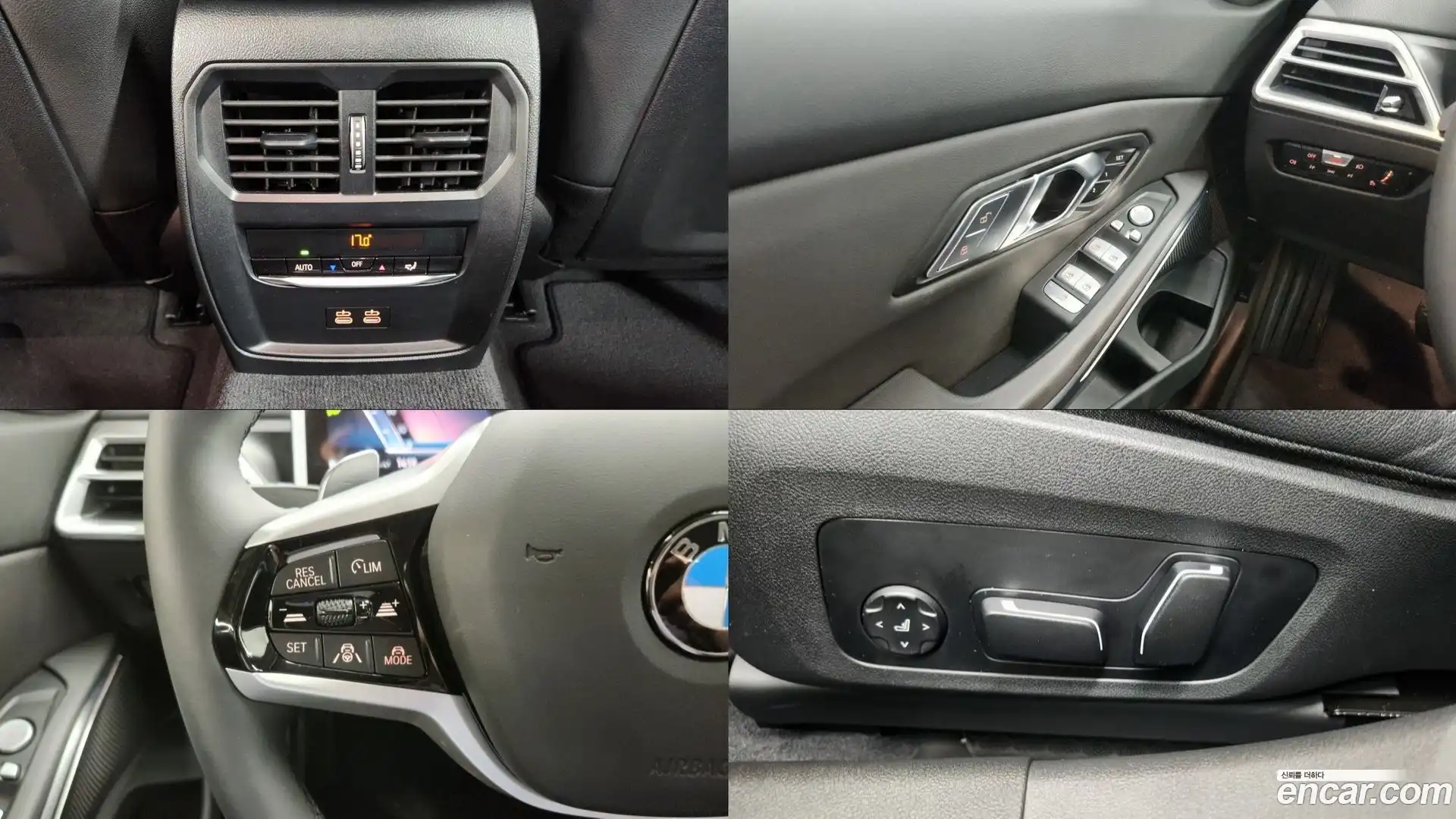 3-Series BMW 2025.8-OPTION-022