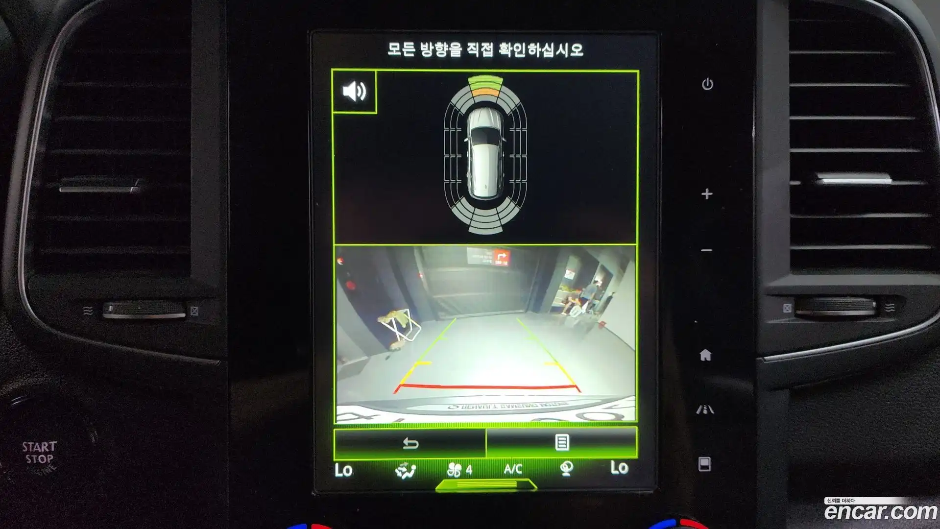 QM6 Renault Korea 2018.9-OPTION-018