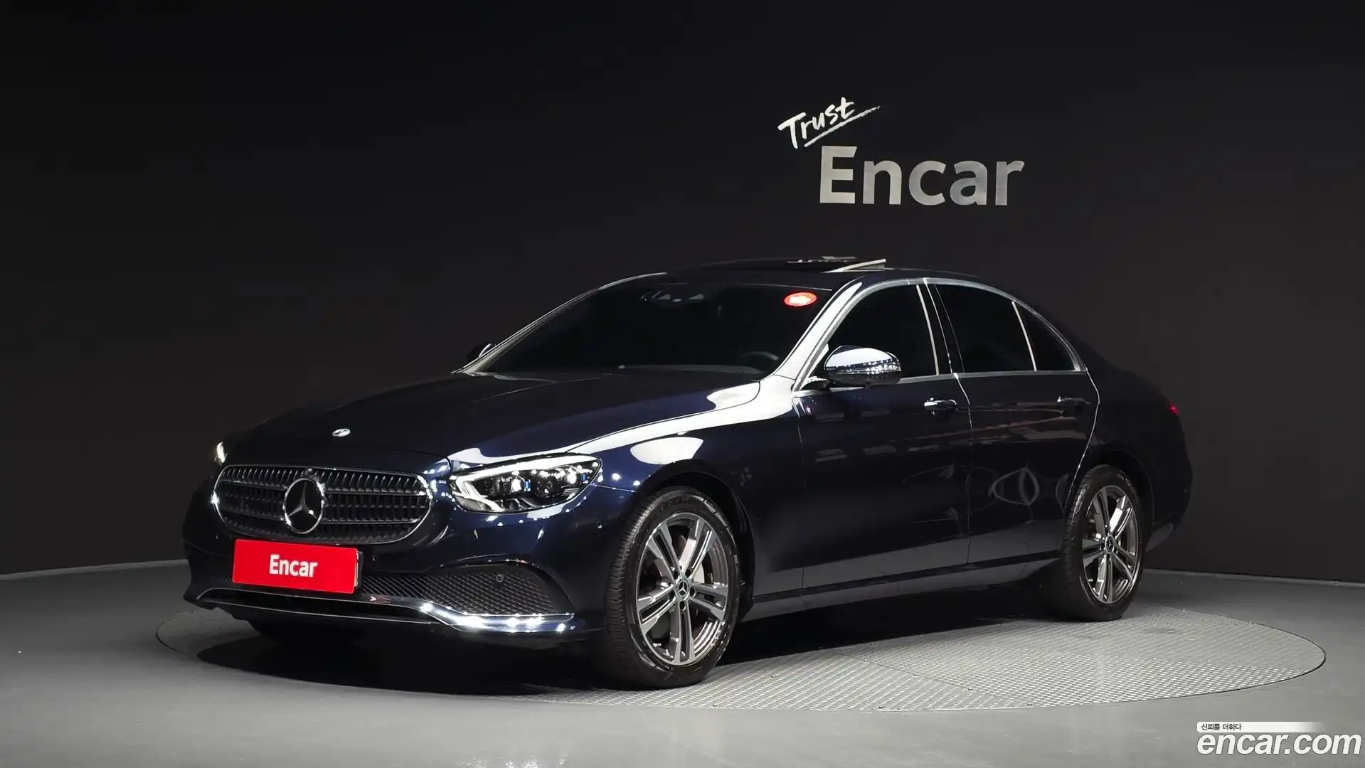 E-Class Mercedes-Benz 2022.3-OUTER-001