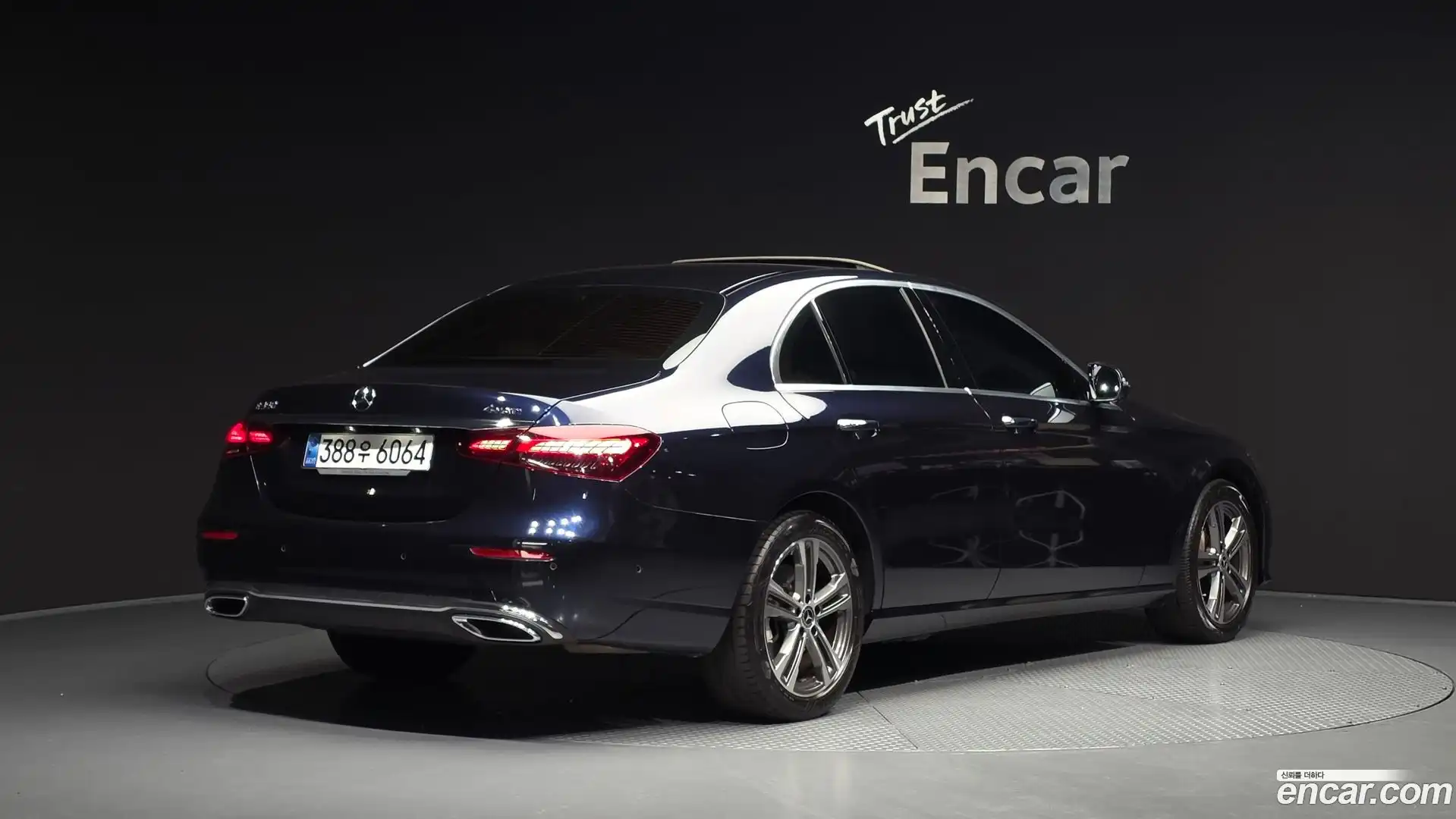 E-Class Mercedes-Benz 2022.3-OUTER-002