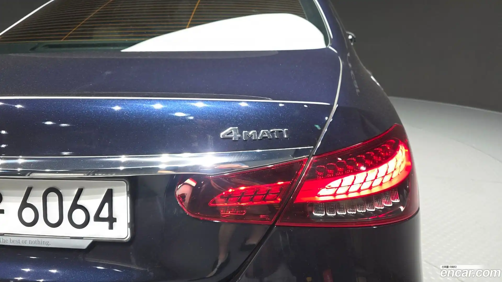 E-Class Mercedes-Benz 2022.3-OUTER-033