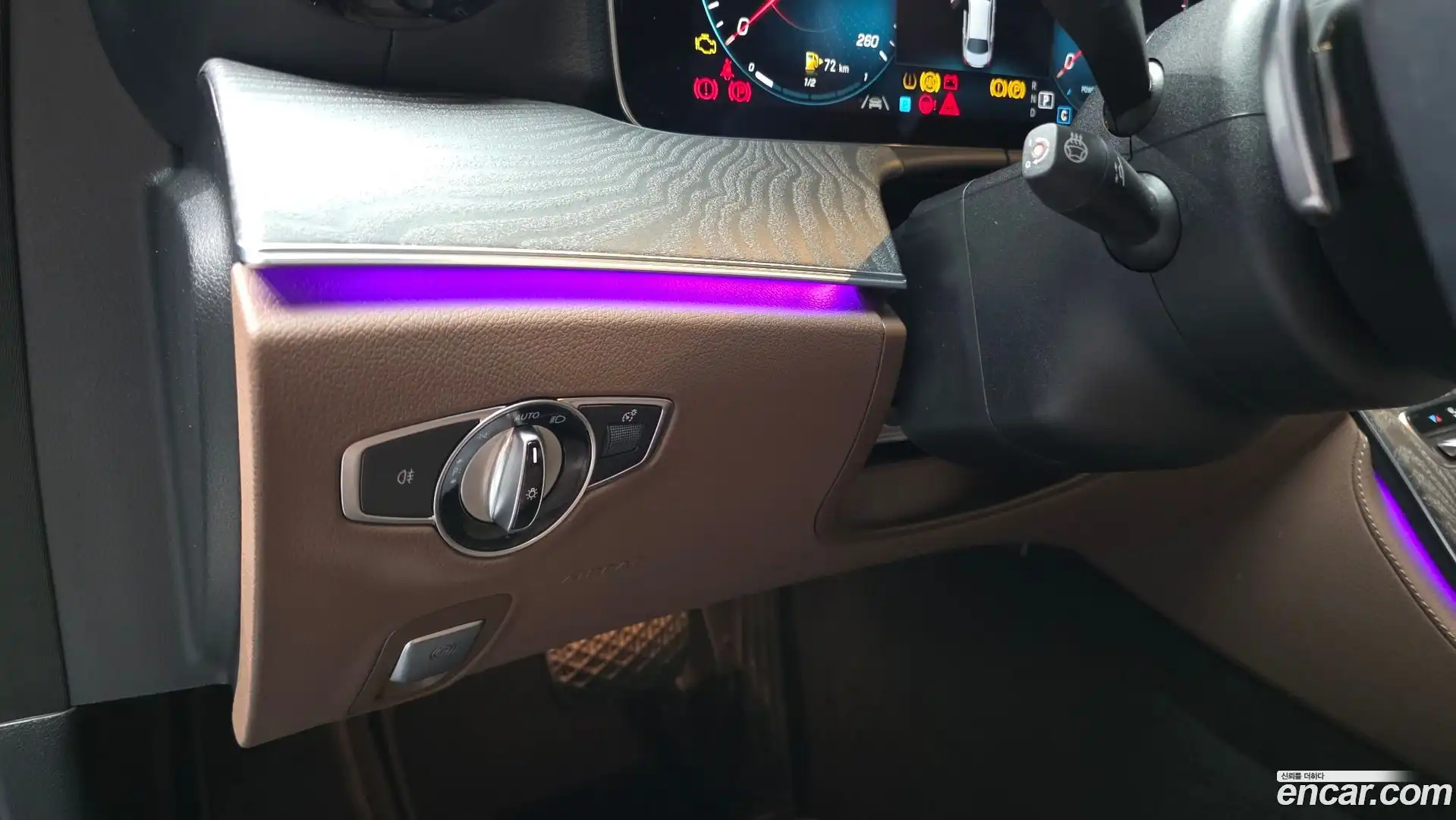 E-Class Mercedes-Benz 2022.3-OPTION-042