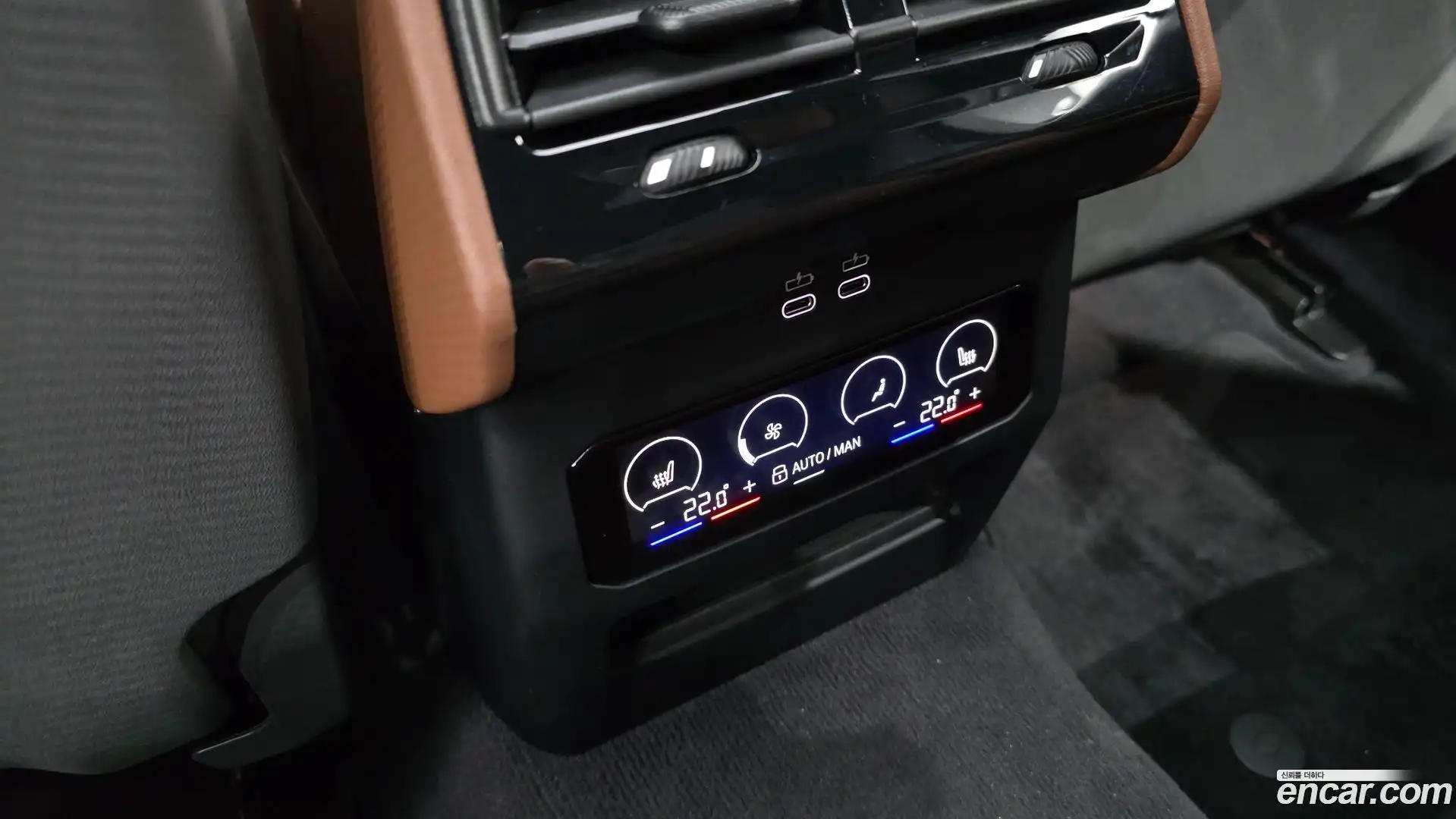 5-Series BMW 2025.7-OPTION-049