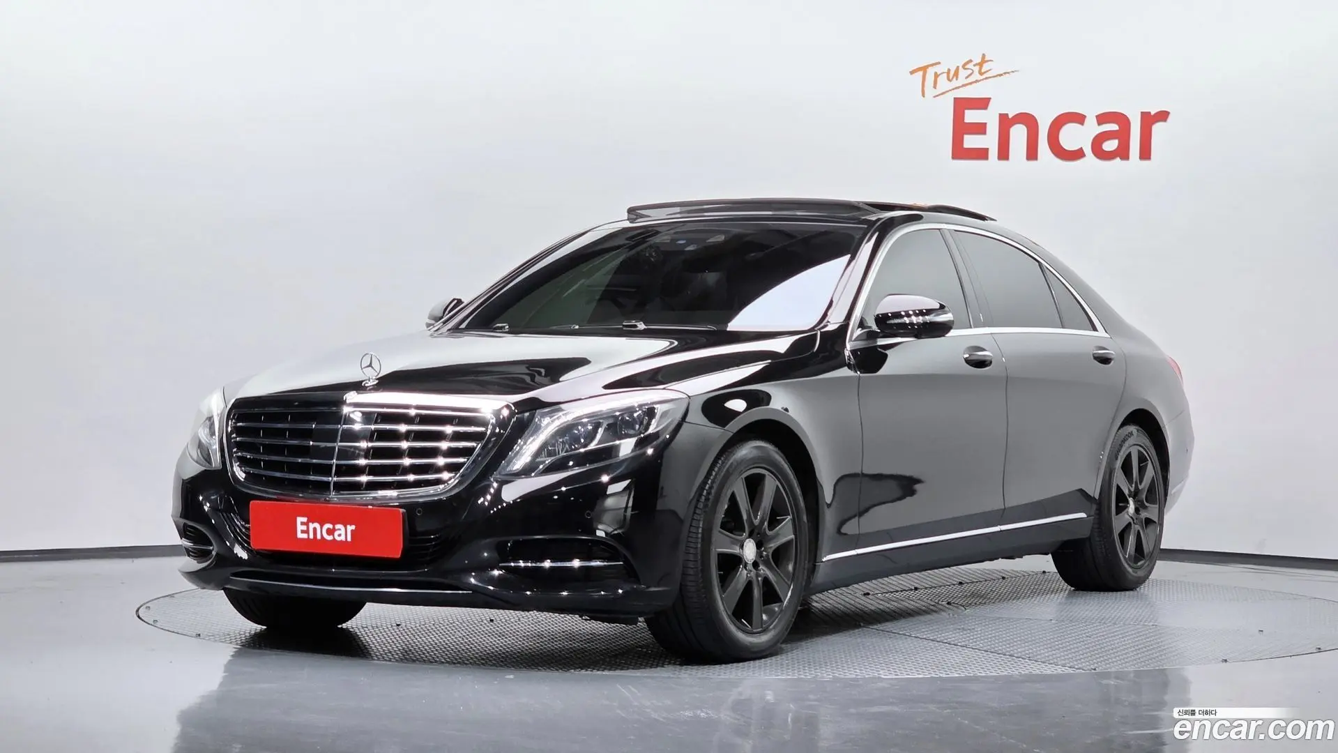 Main__Slider__Photo:S-Class Mercedes-Benz 2014.1-0