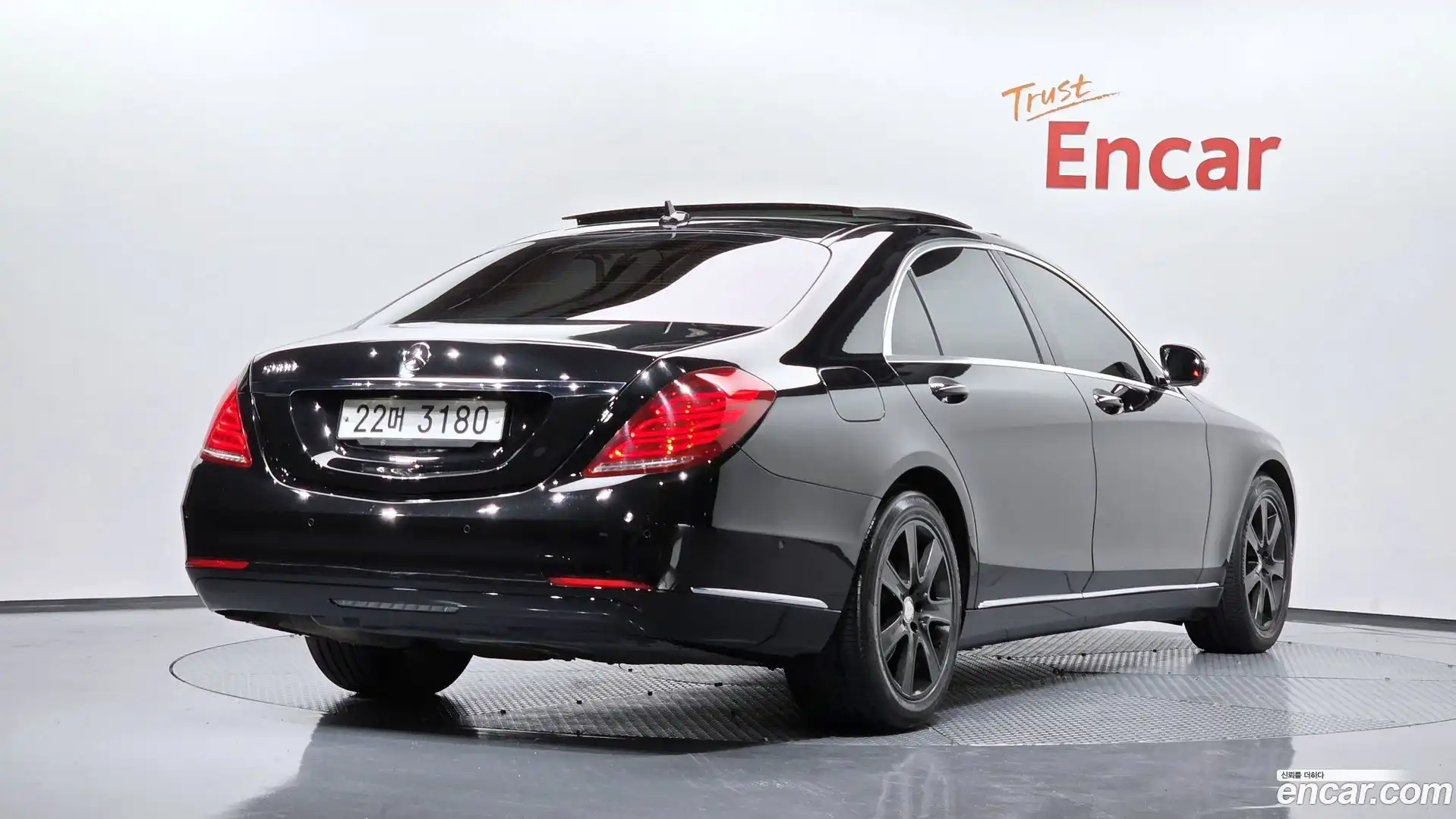 S-Class Mercedes-Benz 2014.1-OUTER-002