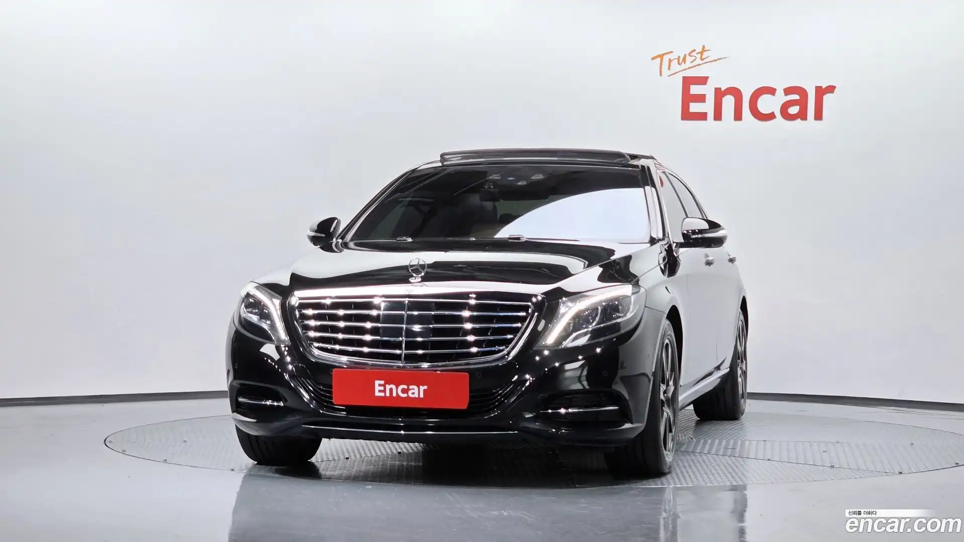 S-Class Mercedes-Benz 2014.1-OUTER-003