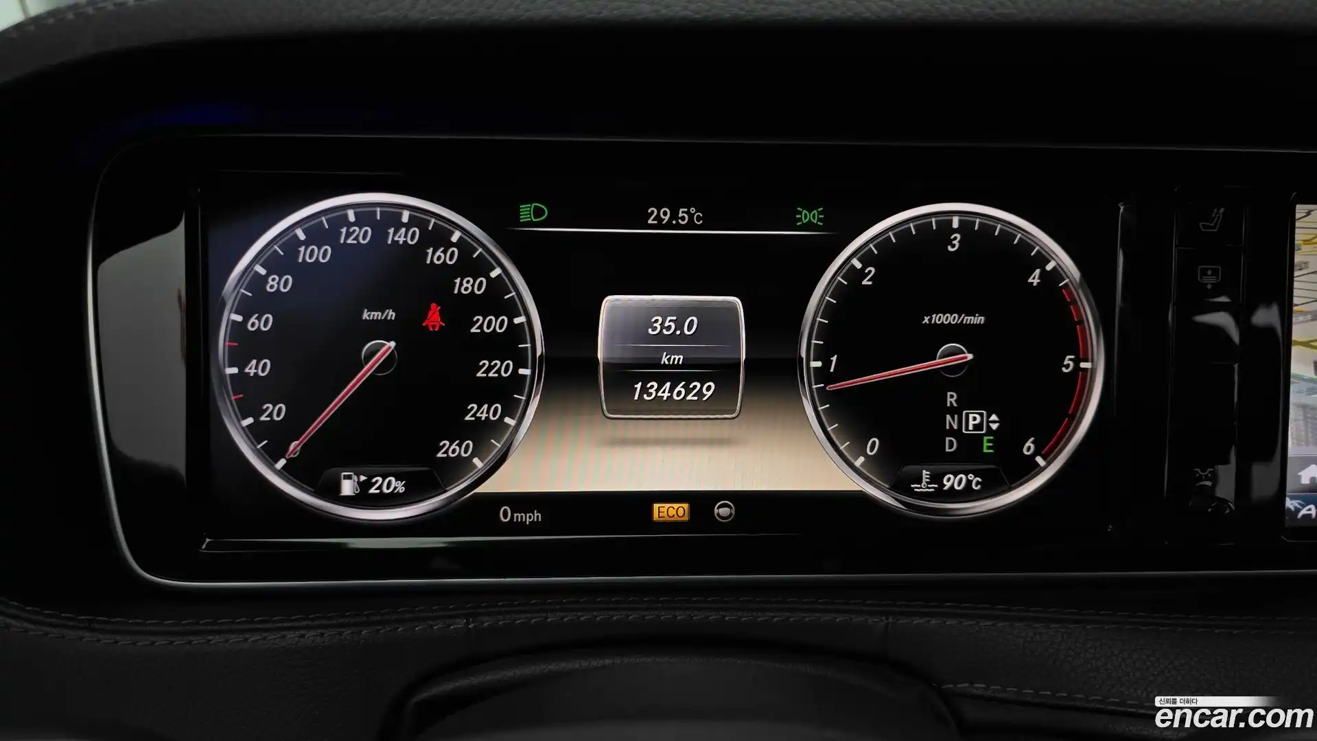 S-Class Mercedes-Benz 2014.1-INNER-008