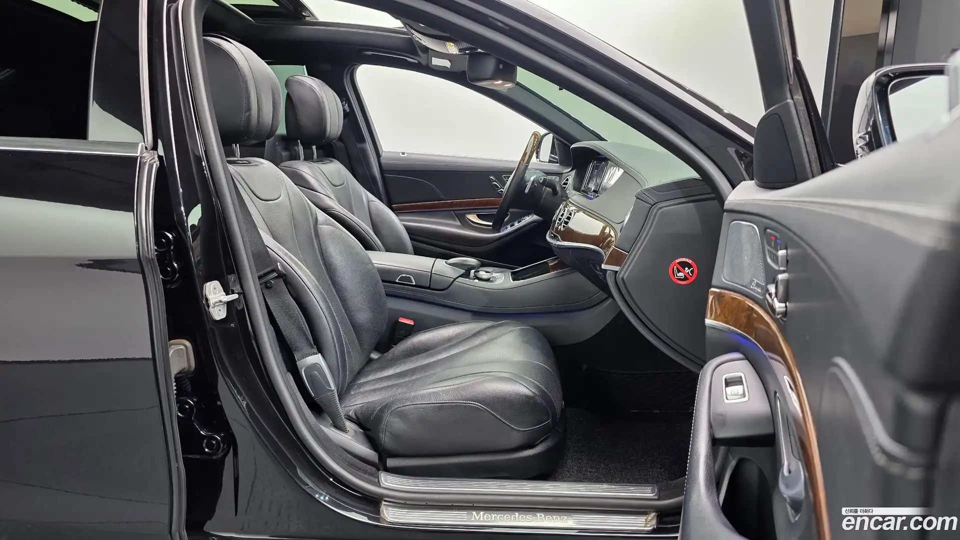 S-Class Mercedes-Benz 2014.1-OPTION-016