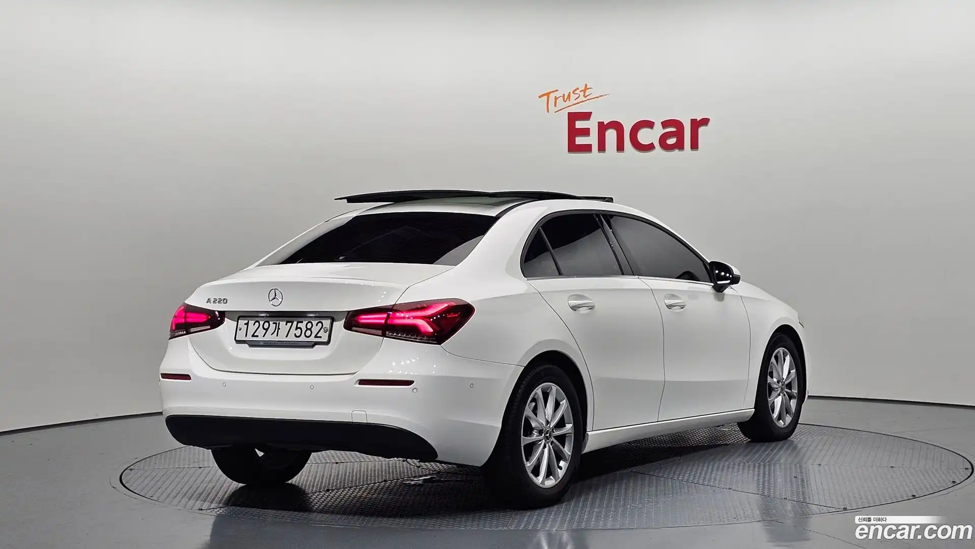 A-Class Mercedes-Benz 2020.4-OUTER-002