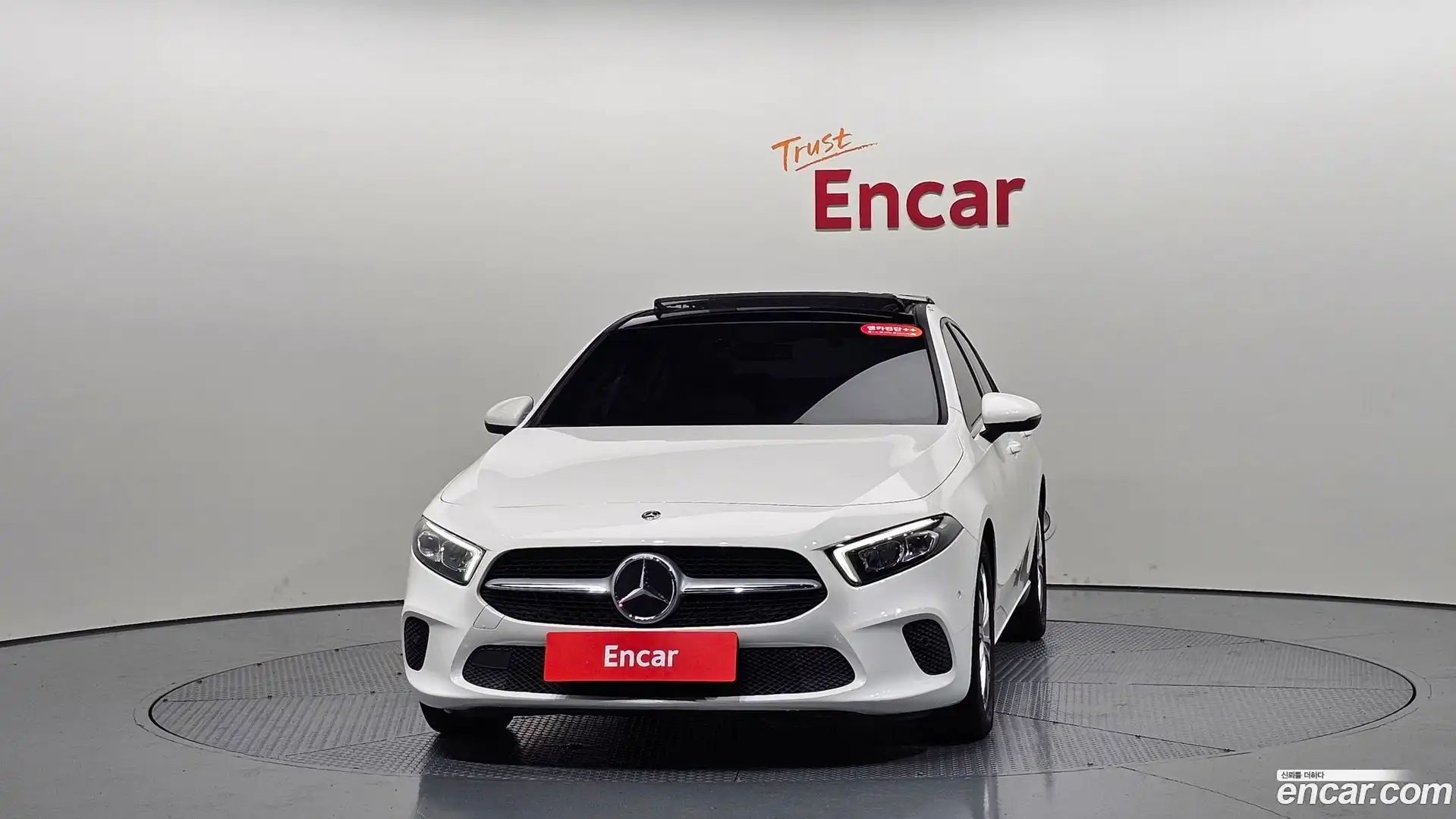 A-Class Mercedes-Benz 2020.4-OUTER-003
