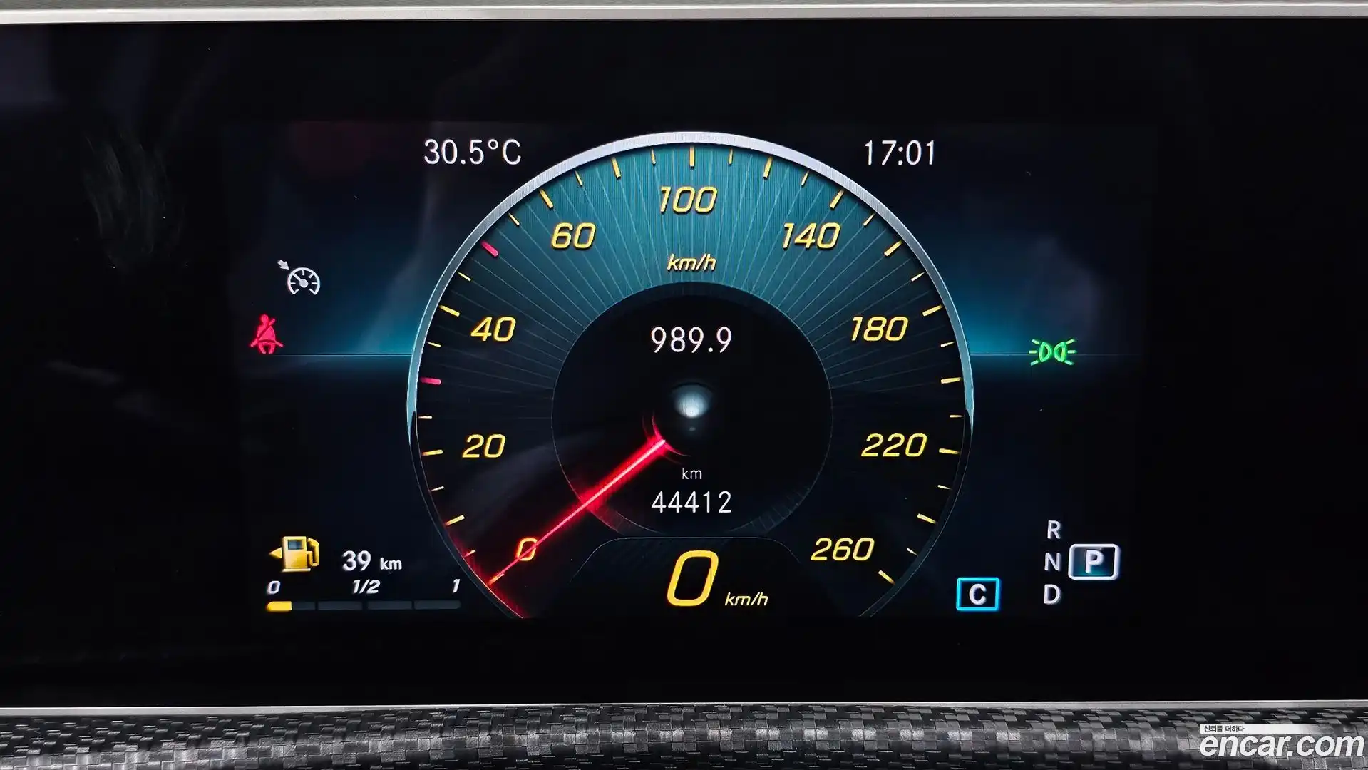 A-Class Mercedes-Benz 2020.4-INNER-008