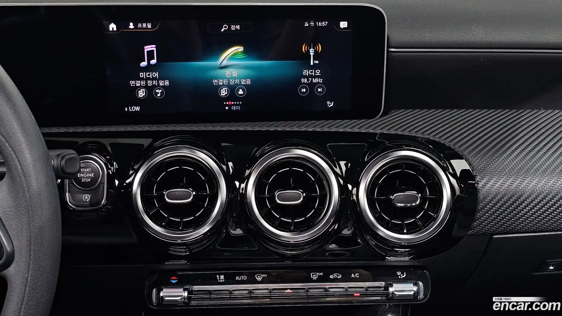 A-Class Mercedes-Benz 2020.4-OPTION-018