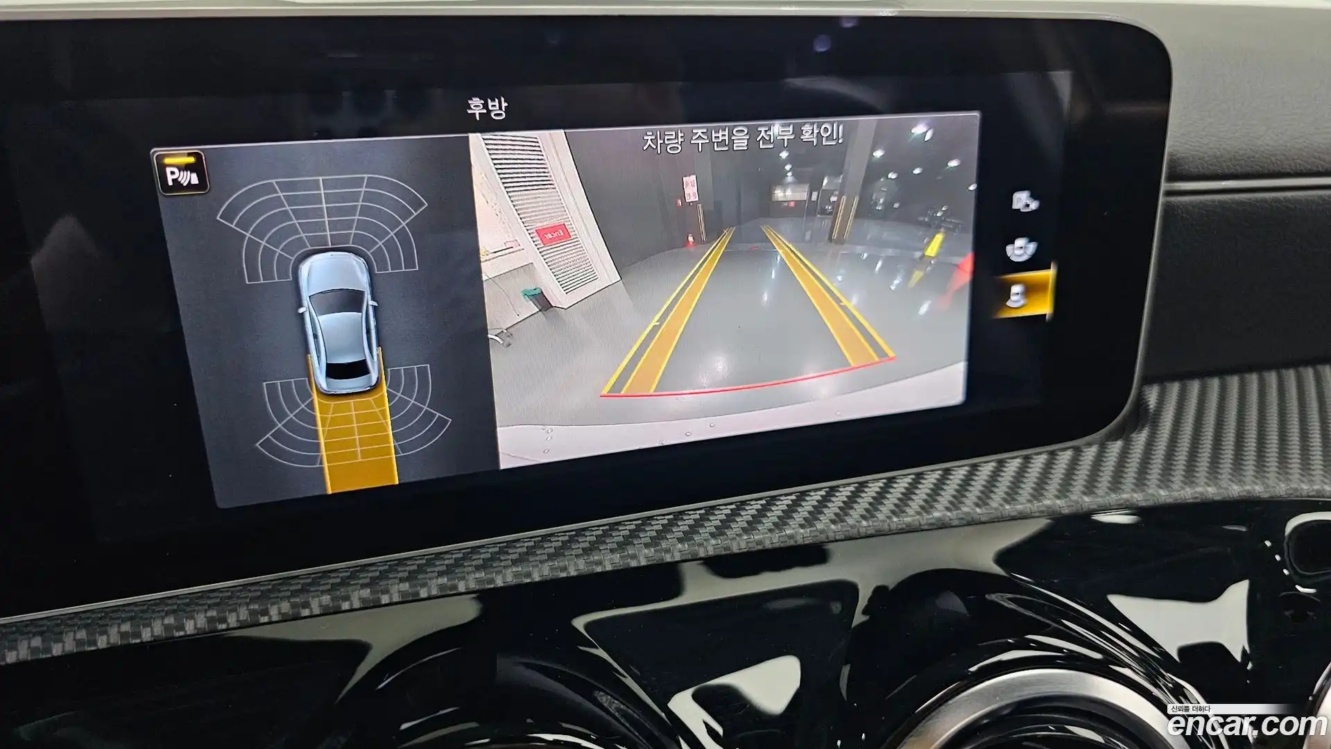 A-Class Mercedes-Benz 2020.4-OPTION-019