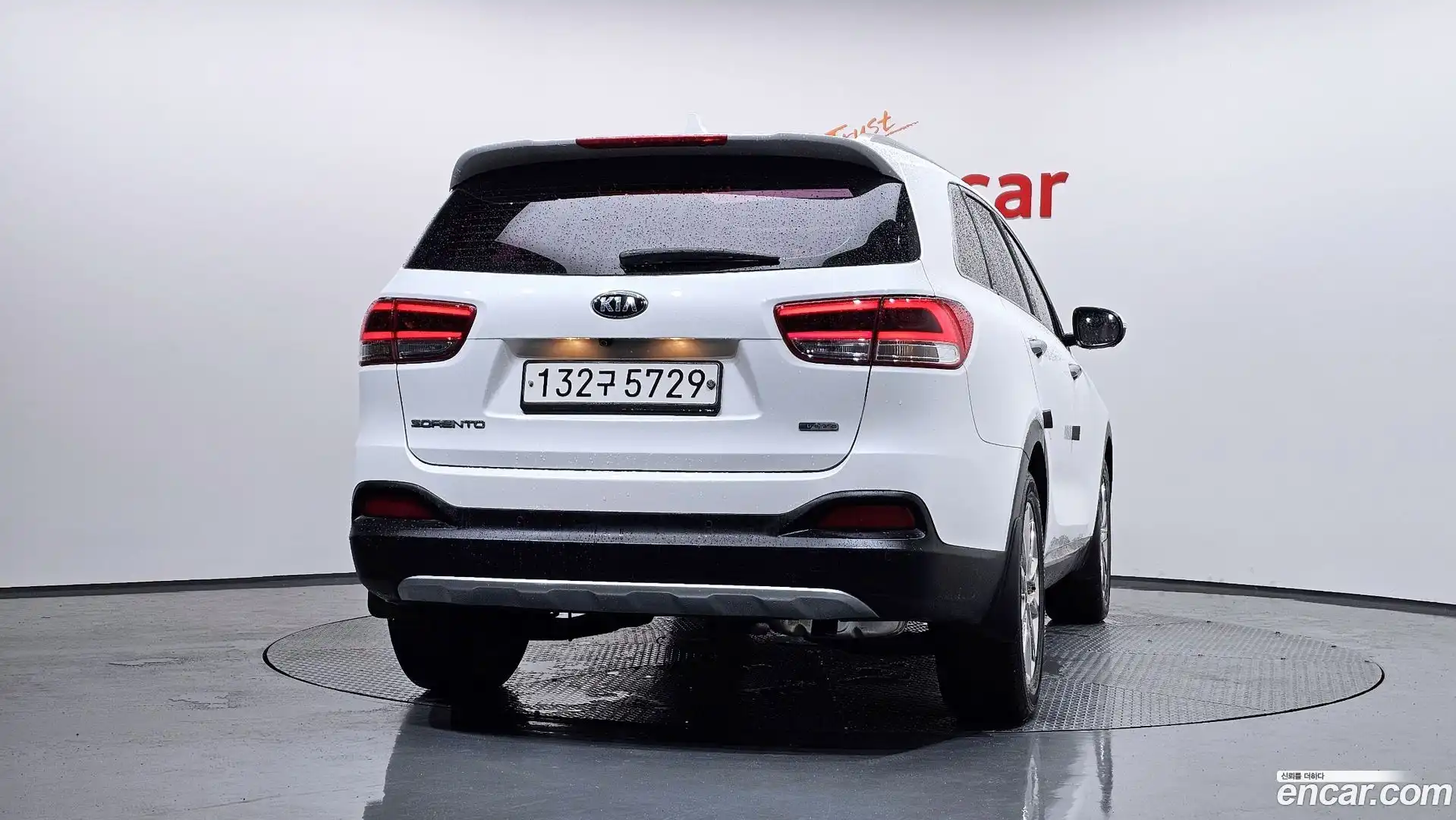 Sorento Kia 2015.9-OUTER-004