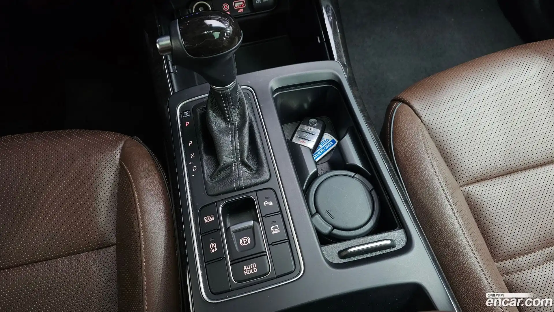 Sorento Kia 2015.9-INNER-009