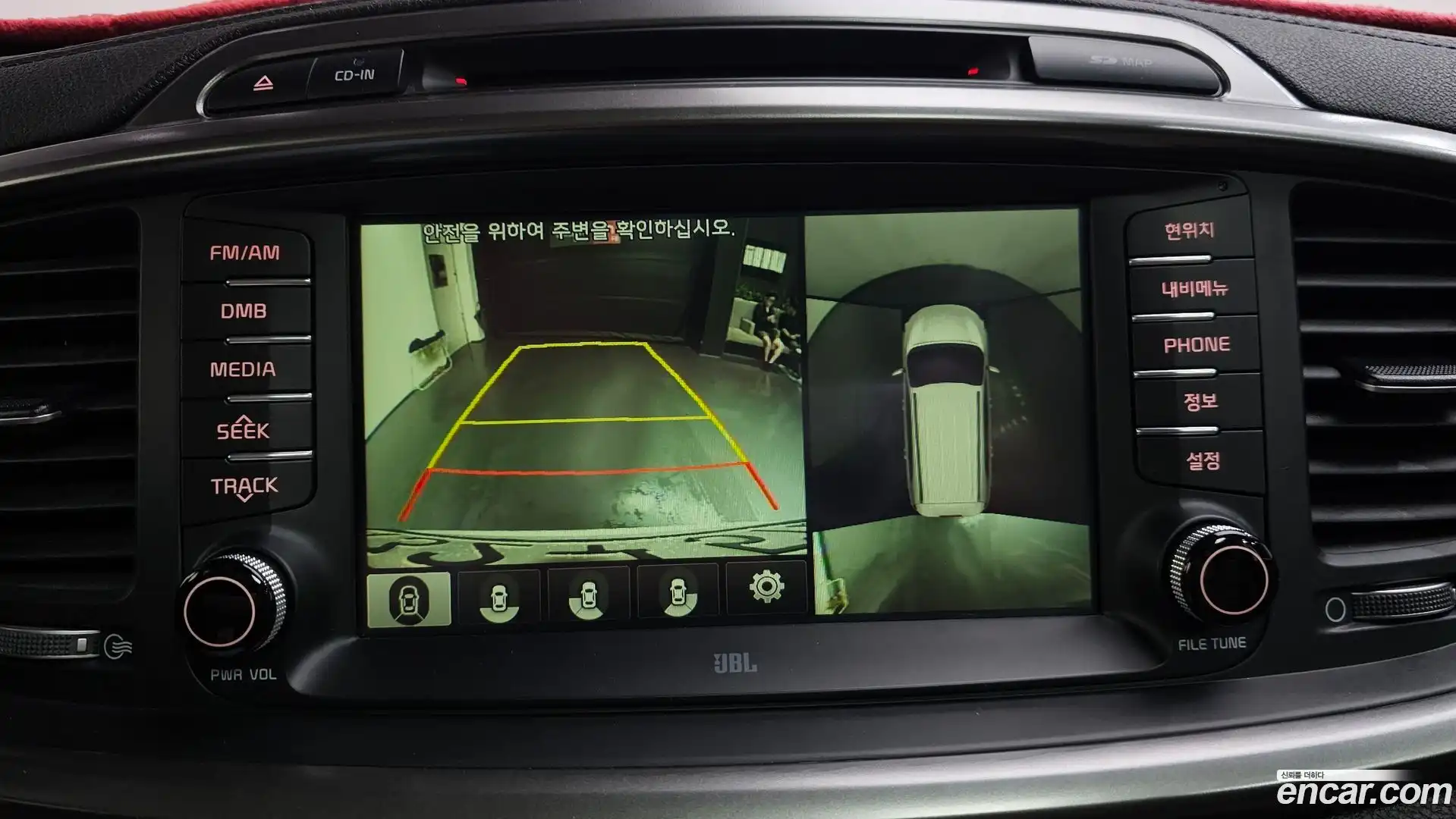 Sorento Kia 2015.9-OPTION-018