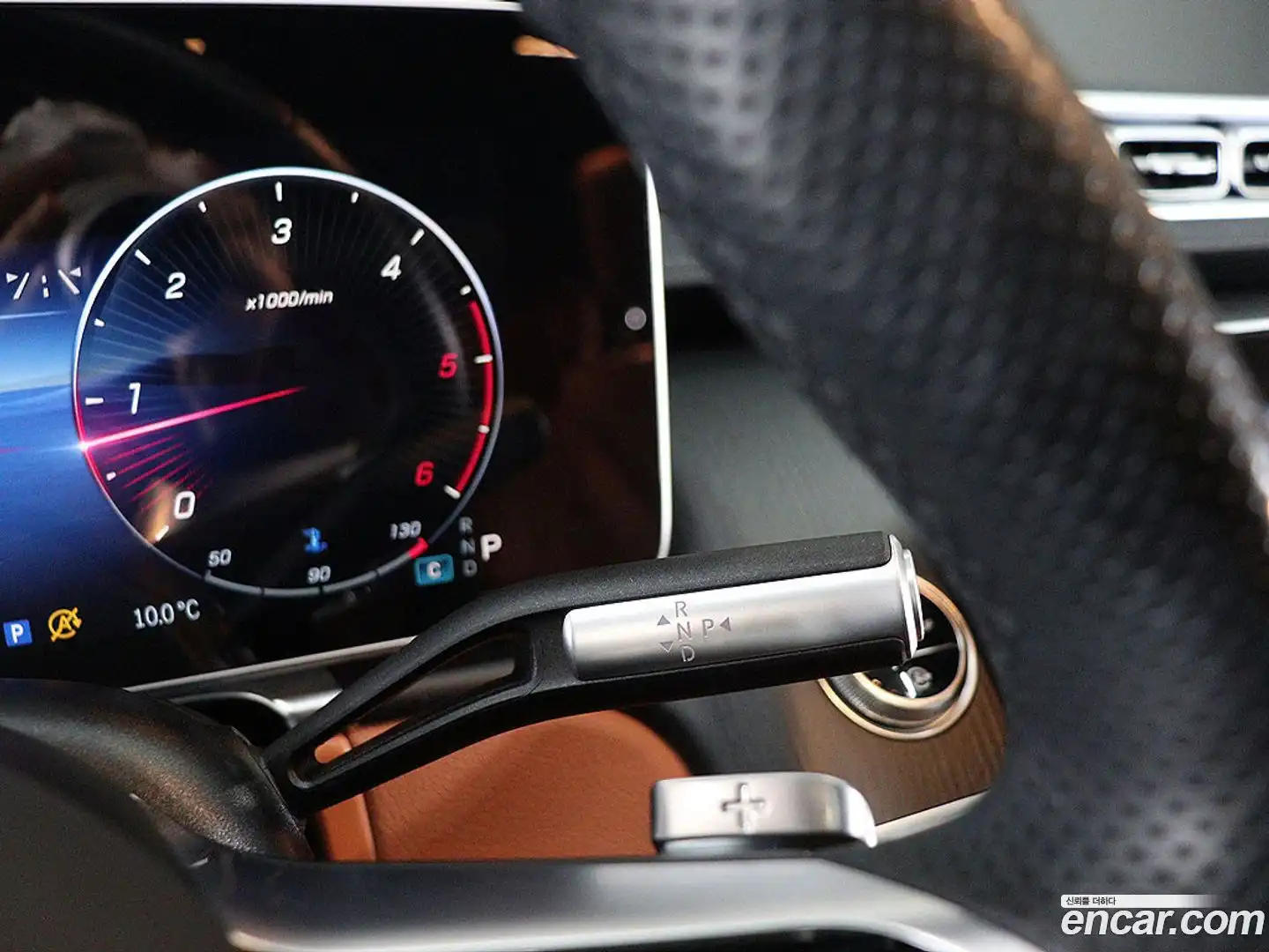S-Class Mercedes-Benz 2023.5-INNER-008