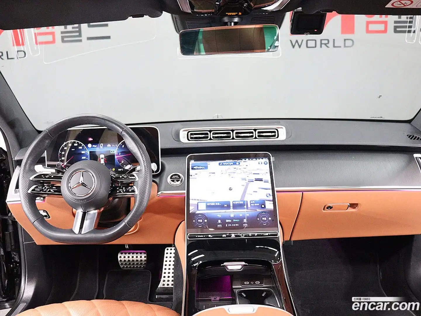 S-Class Mercedes-Benz 2023.5-OPTION-018