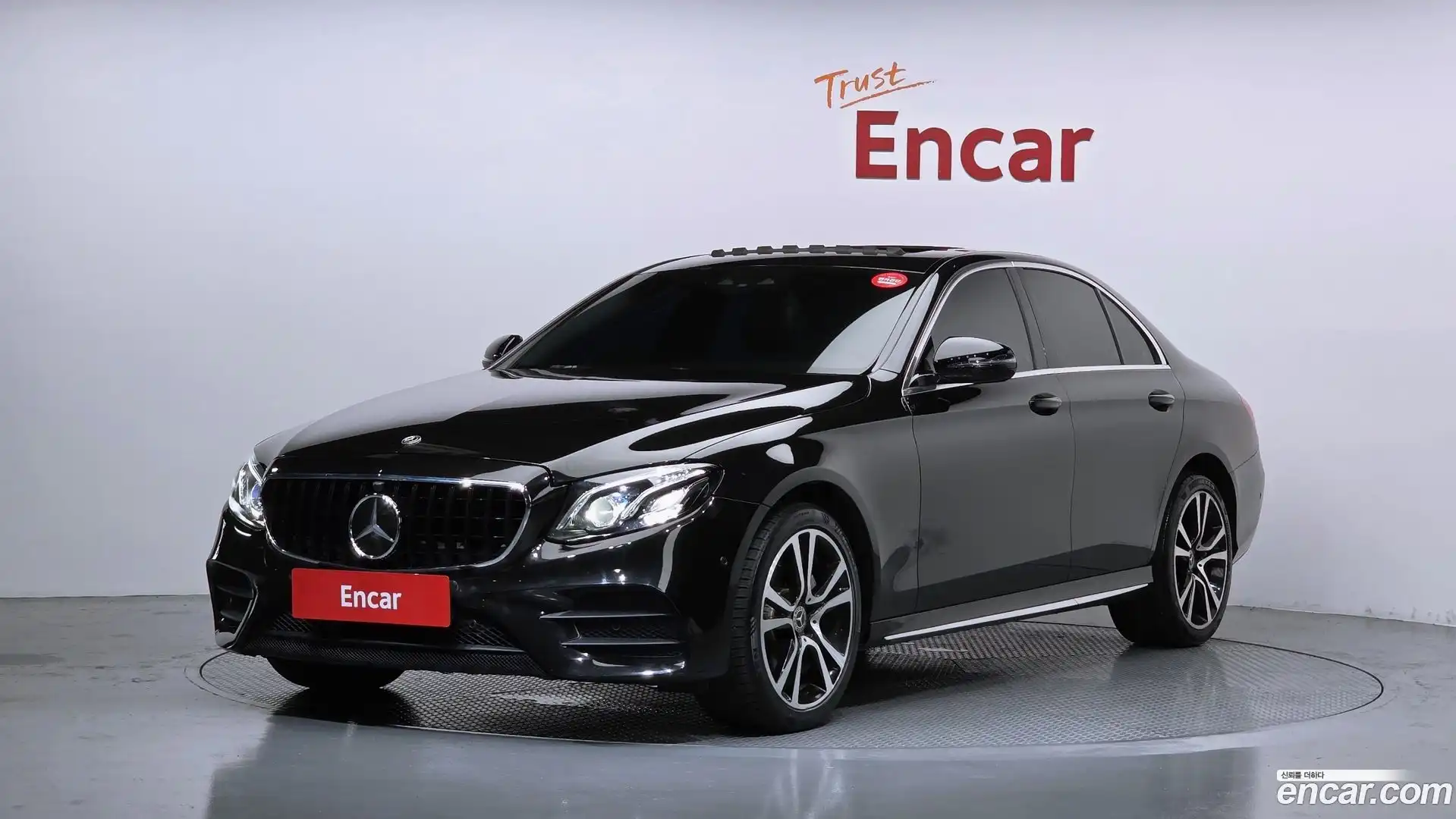 E-Class Mercedes-Benz 2017.9-OUTER-001