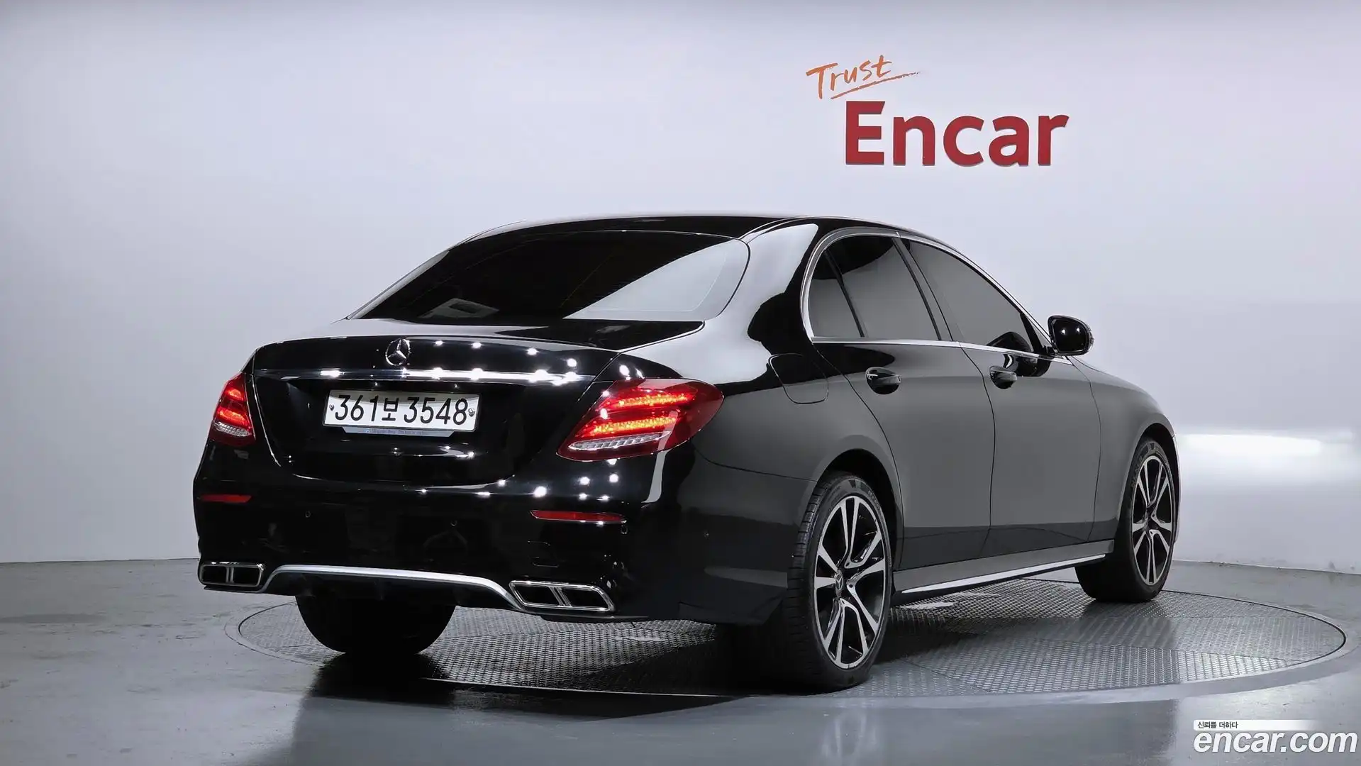 E-Class Mercedes-Benz 2017.9-OUTER-002