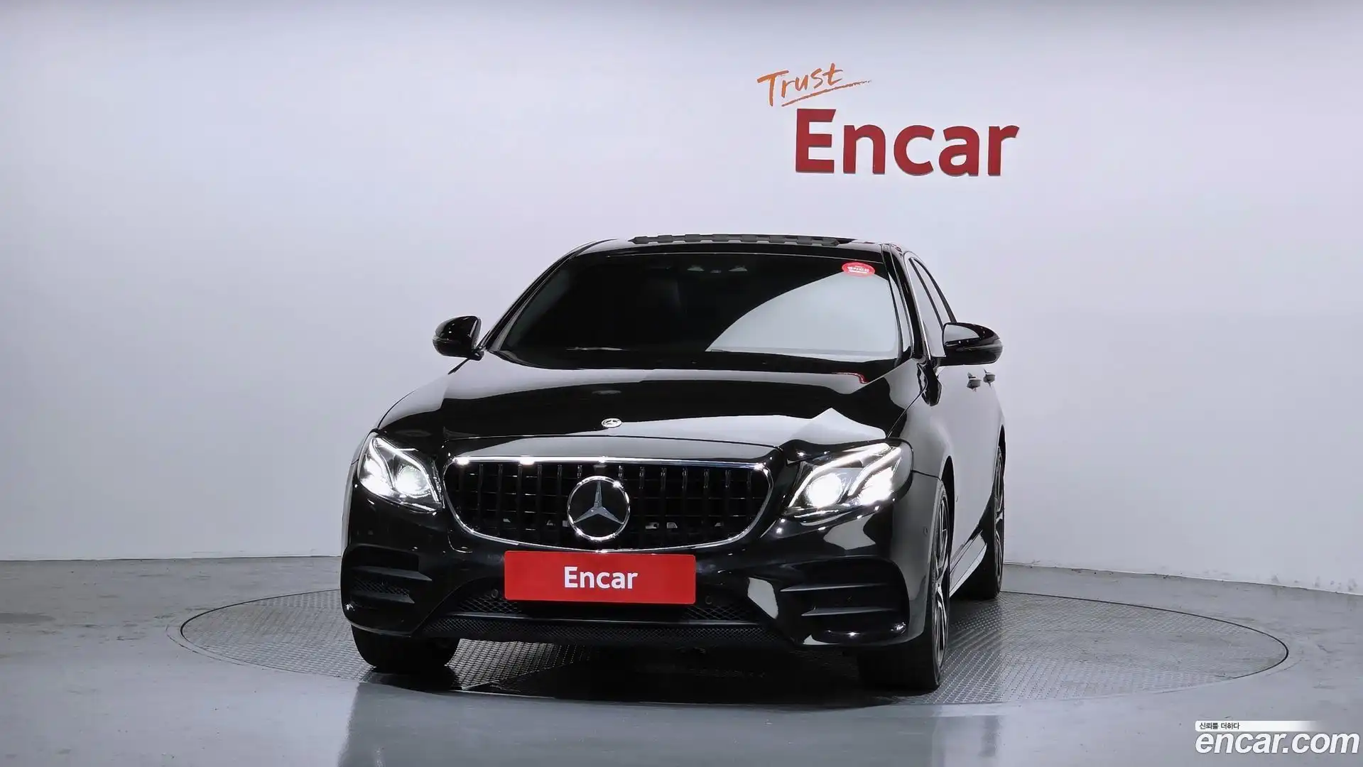E-Class Mercedes-Benz 2017.9-OUTER-003