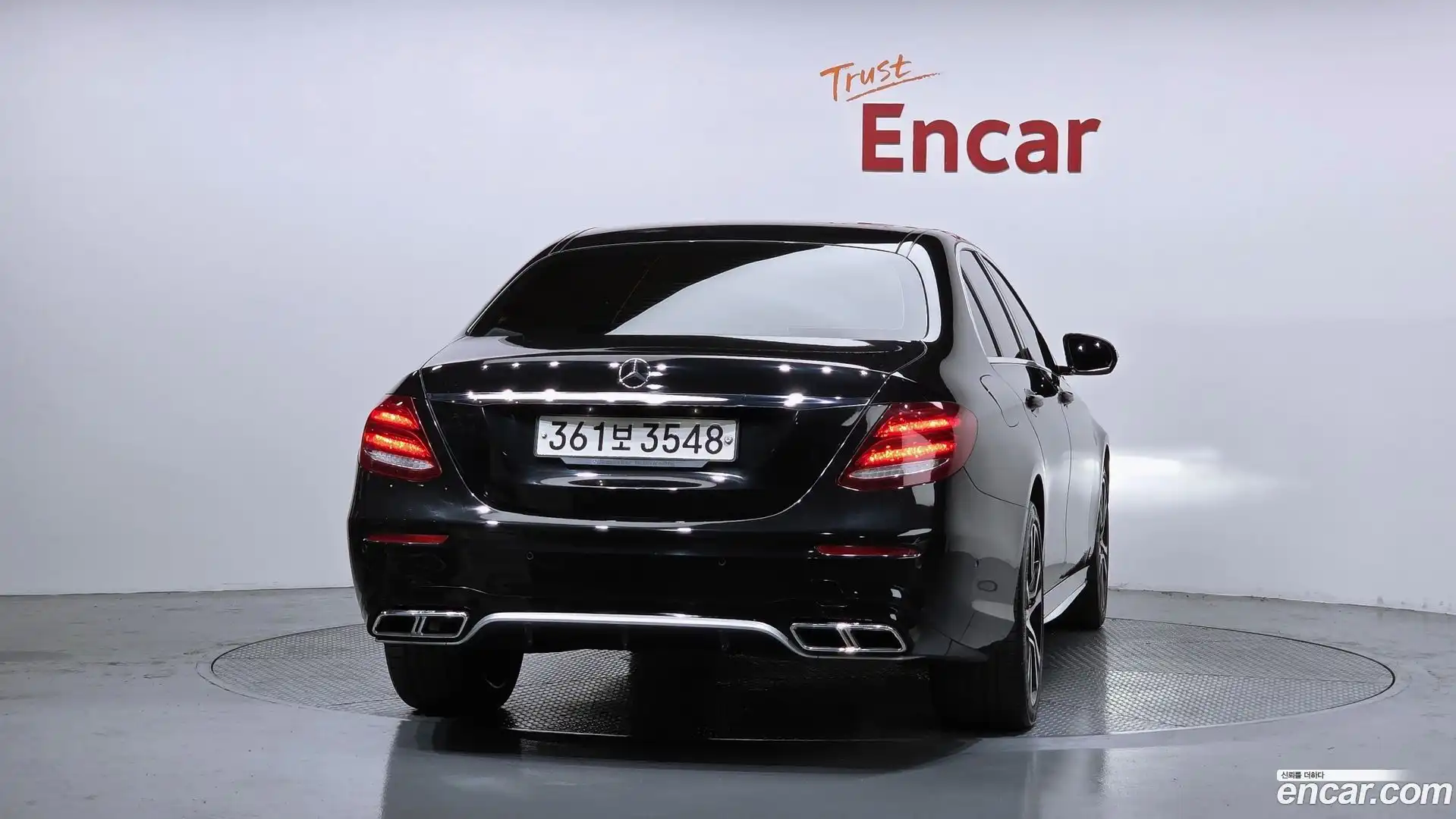 E-Class Mercedes-Benz 2017.9-OUTER-004