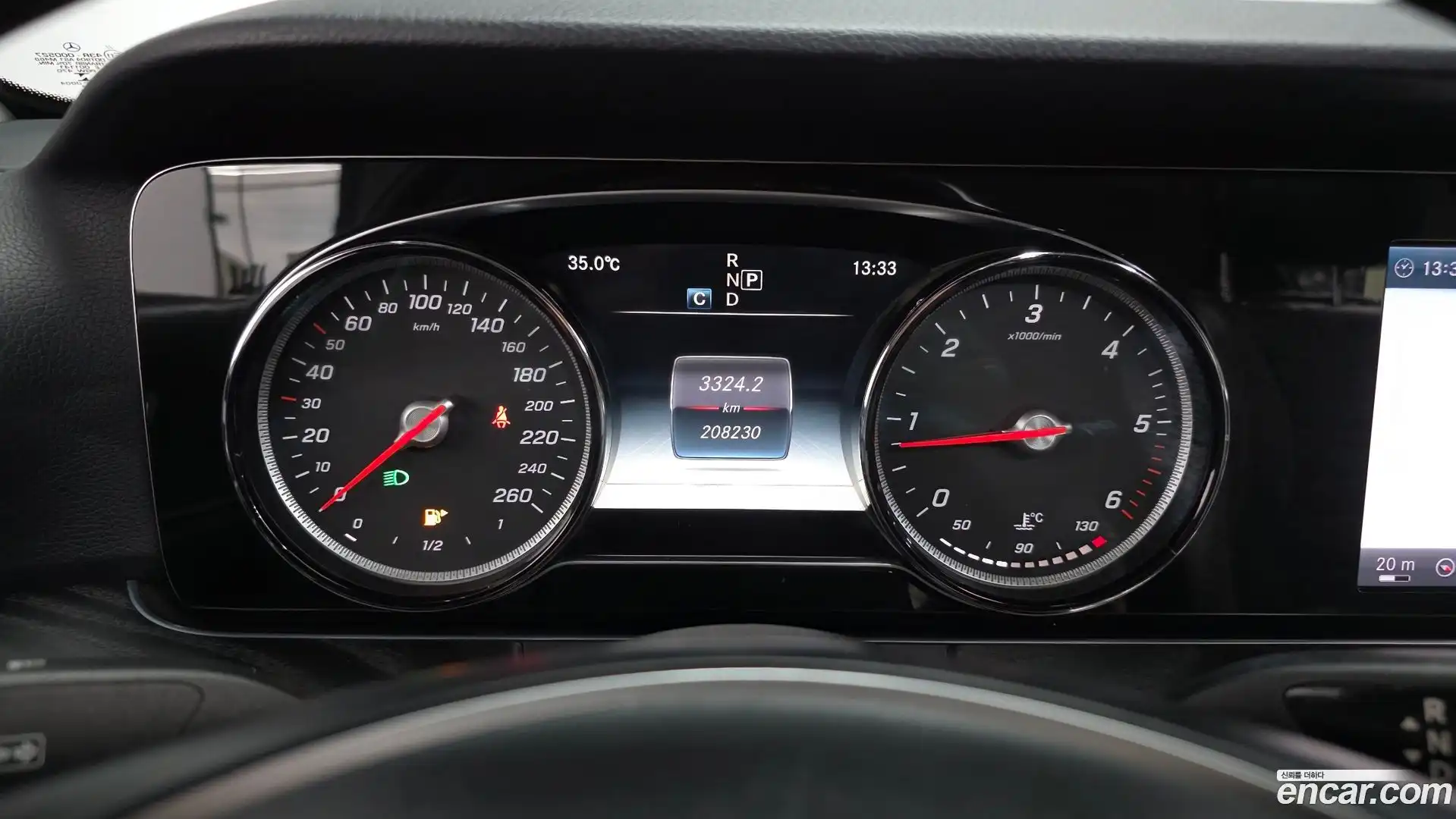 E-Class Mercedes-Benz 2017.9-INNER-008
