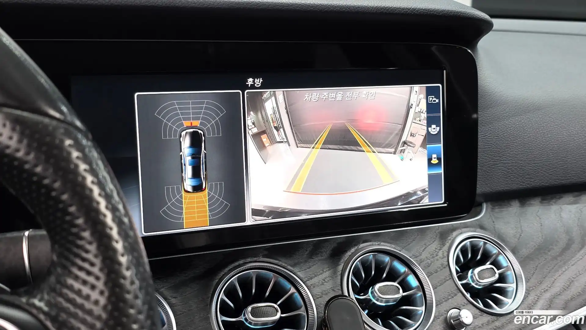 E-Class Mercedes-Benz 2017.9-OPTION-018