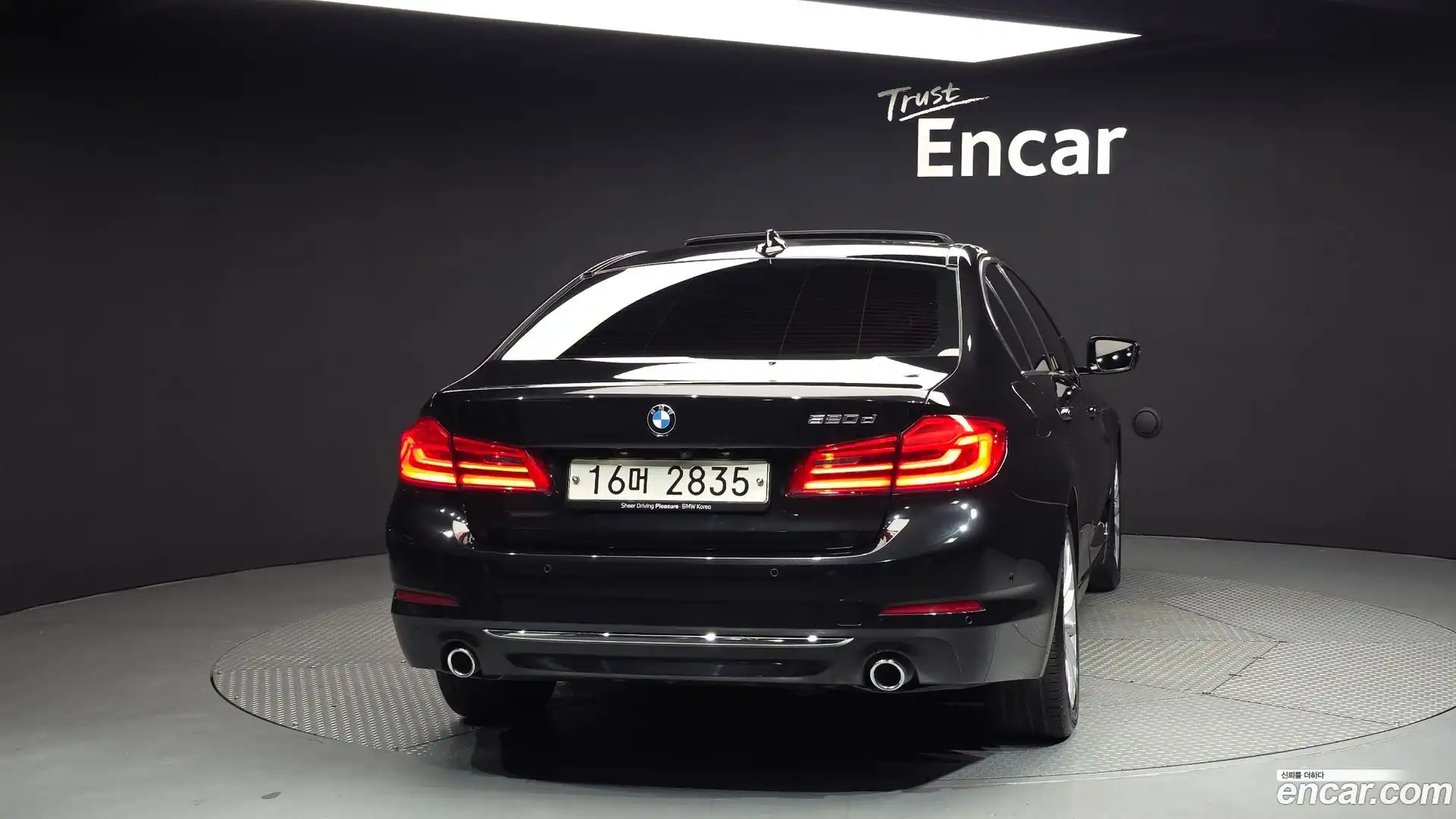 5-Series BMW 2018.5-OUTER-004