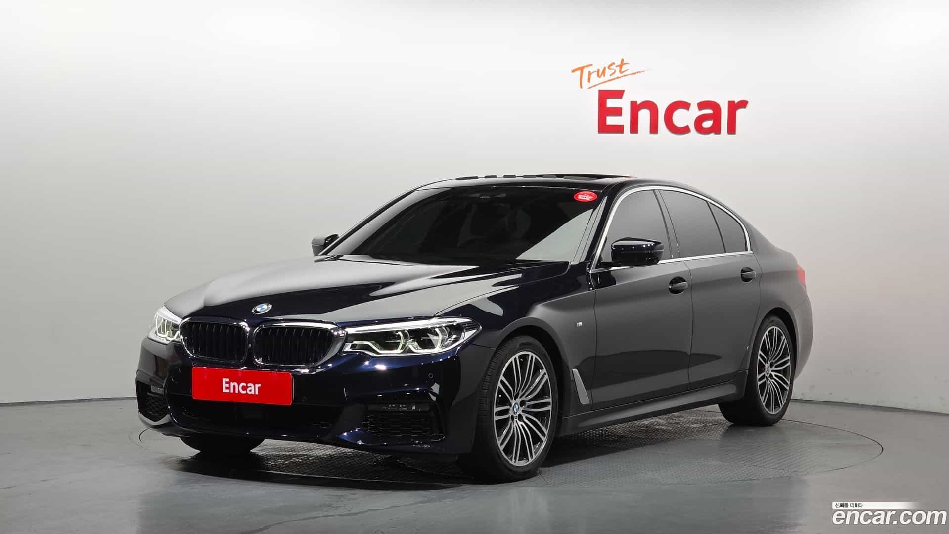 5-Series BMW 2020.1-OUTER-001