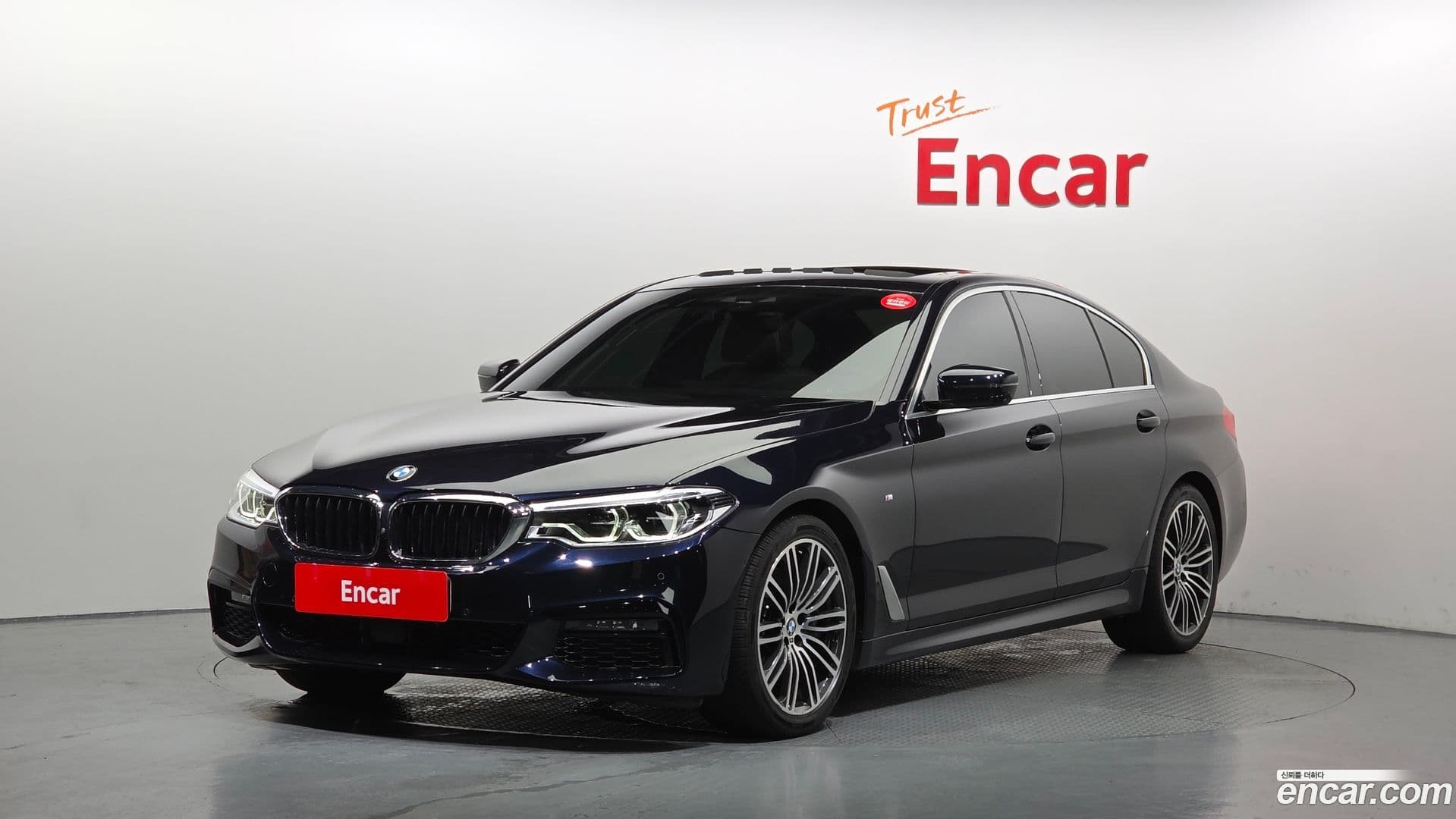 Main__Slider__Photo:5-Series BMW 2020.1-0