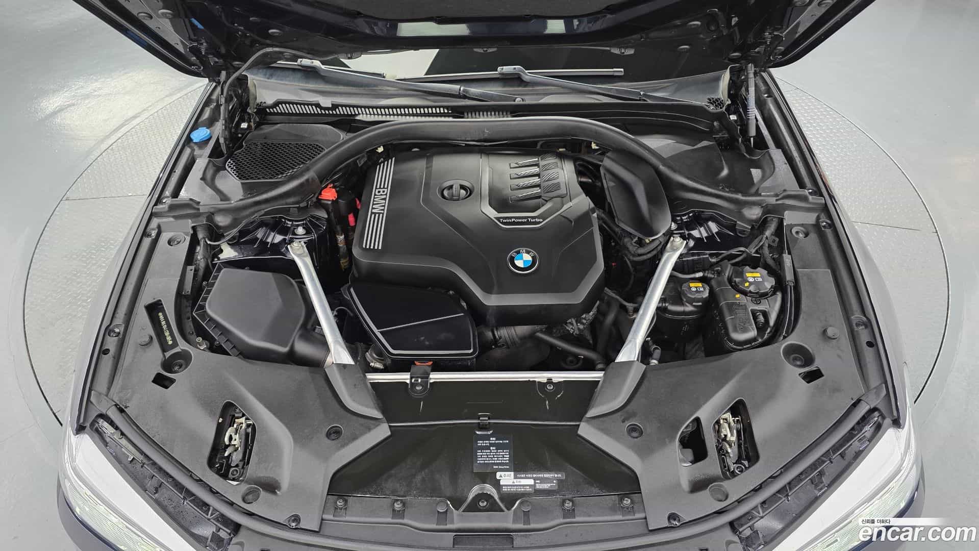 5-Series BMW 2020.1-OUTER-006