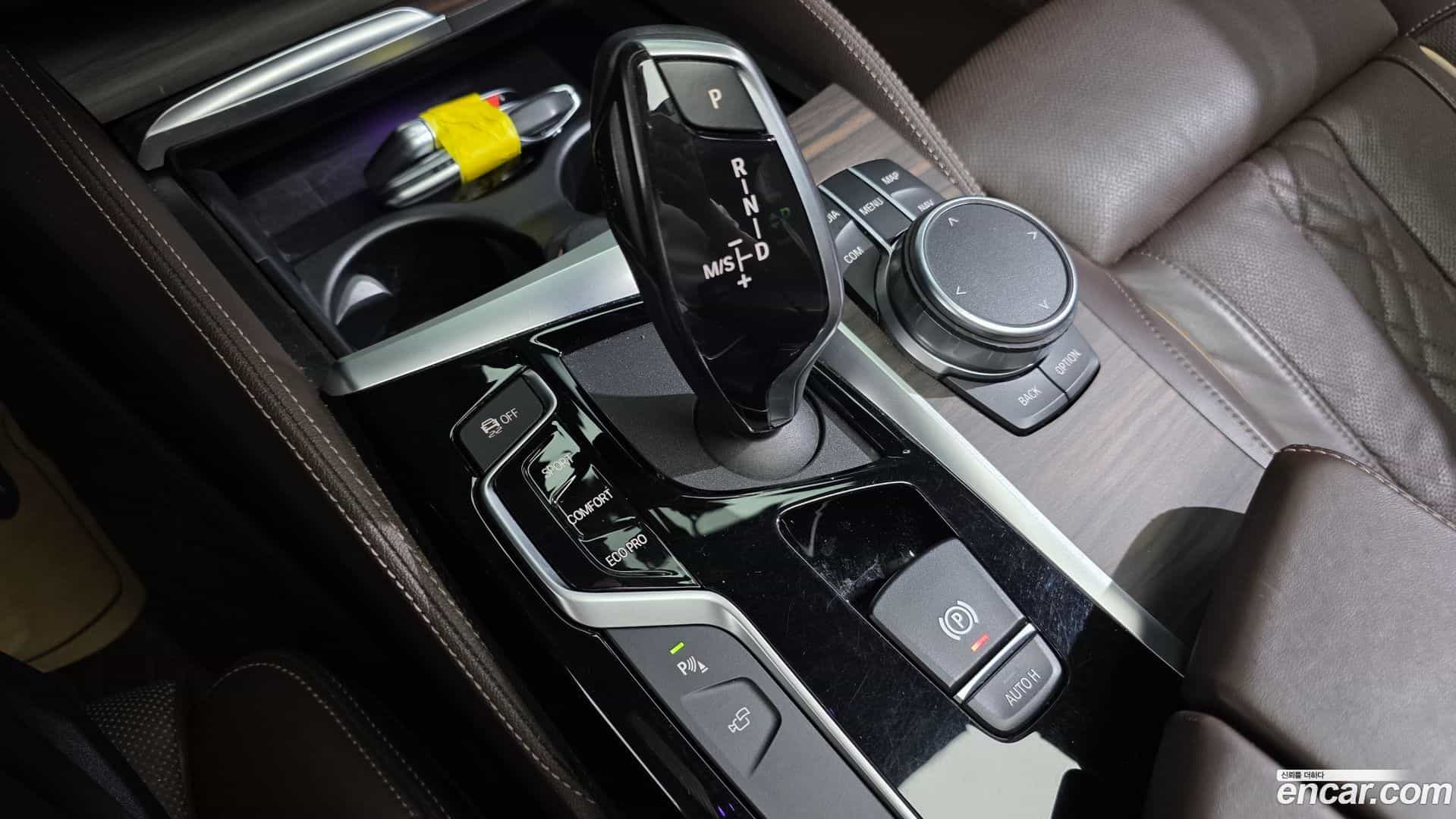 5-Series BMW 2020.1-INNER-009