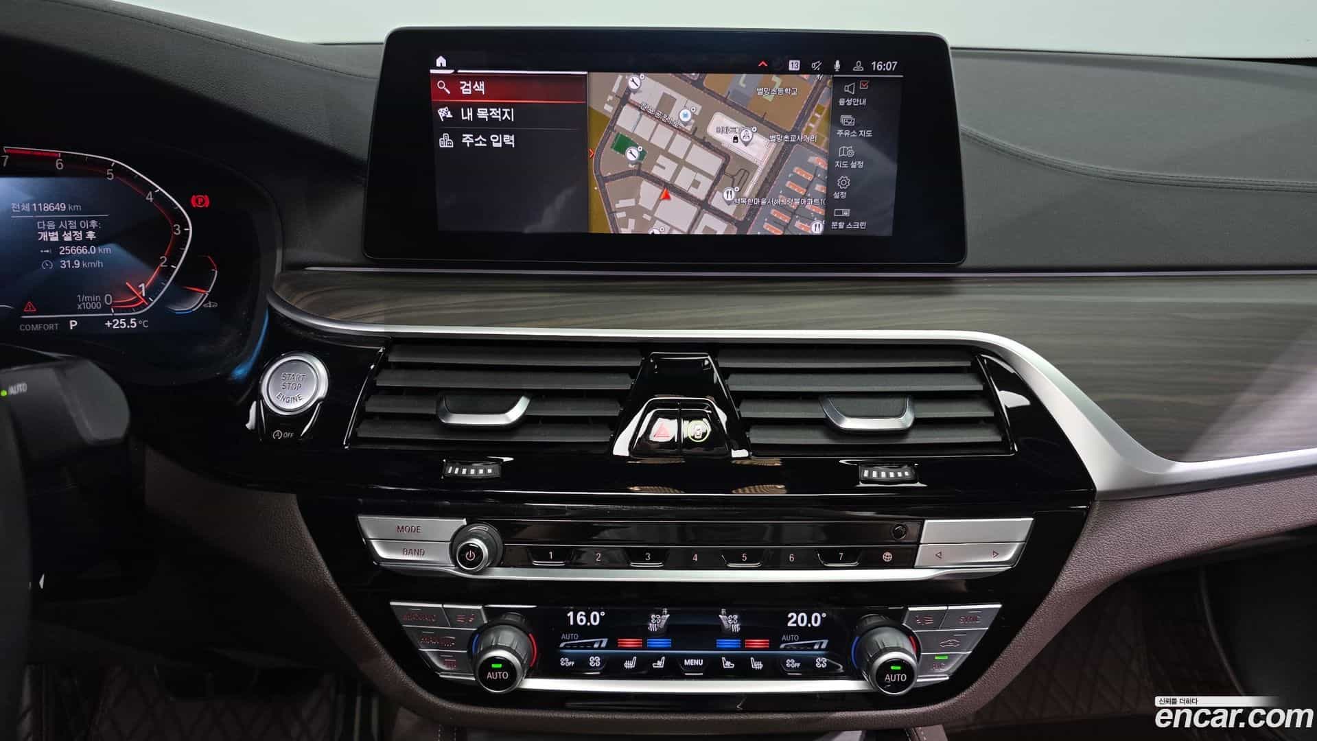 5-Series BMW 2020.1-OPTION-022