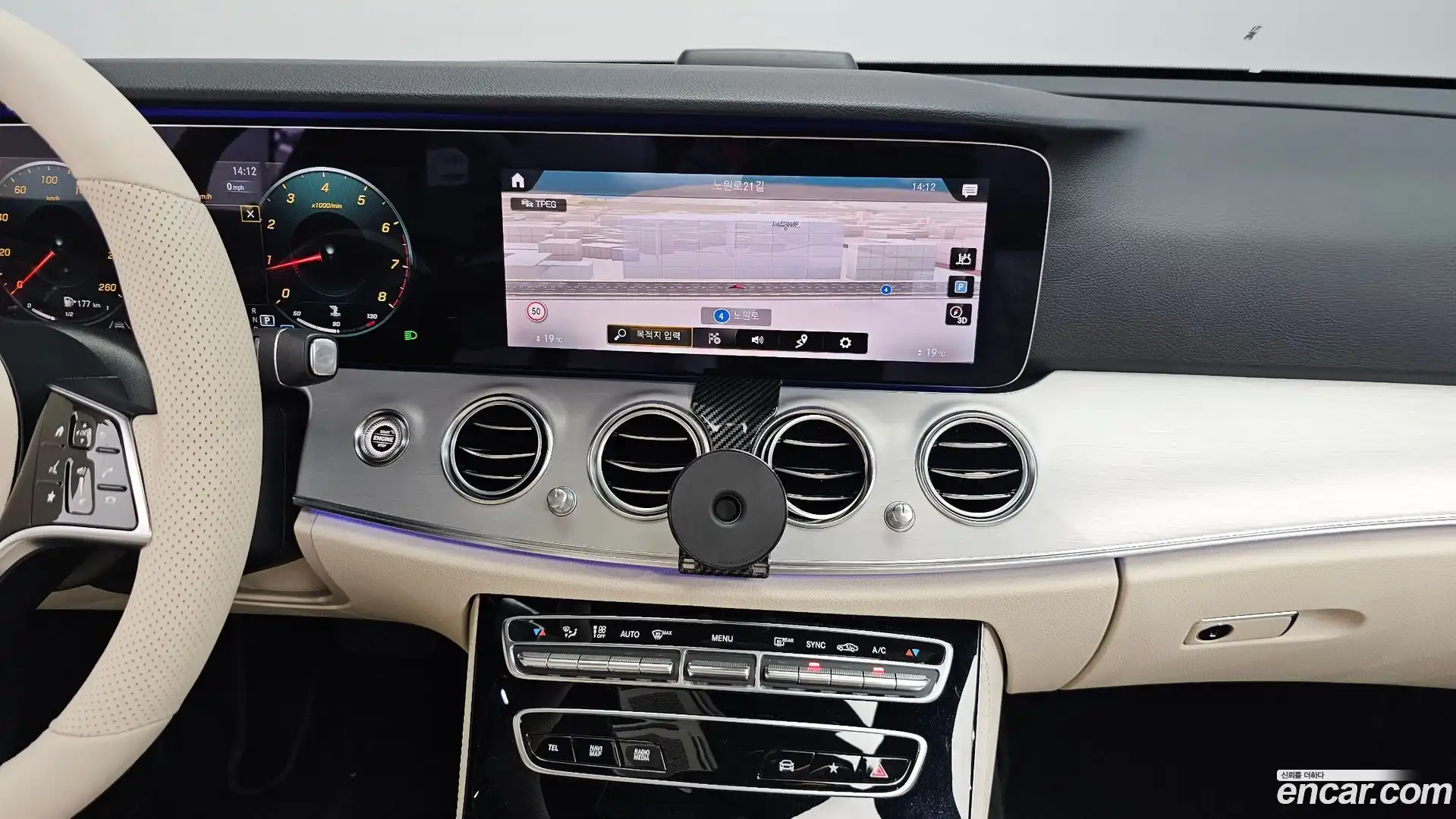 E-Class Mercedes-Benz 2021.1-OPTION-016