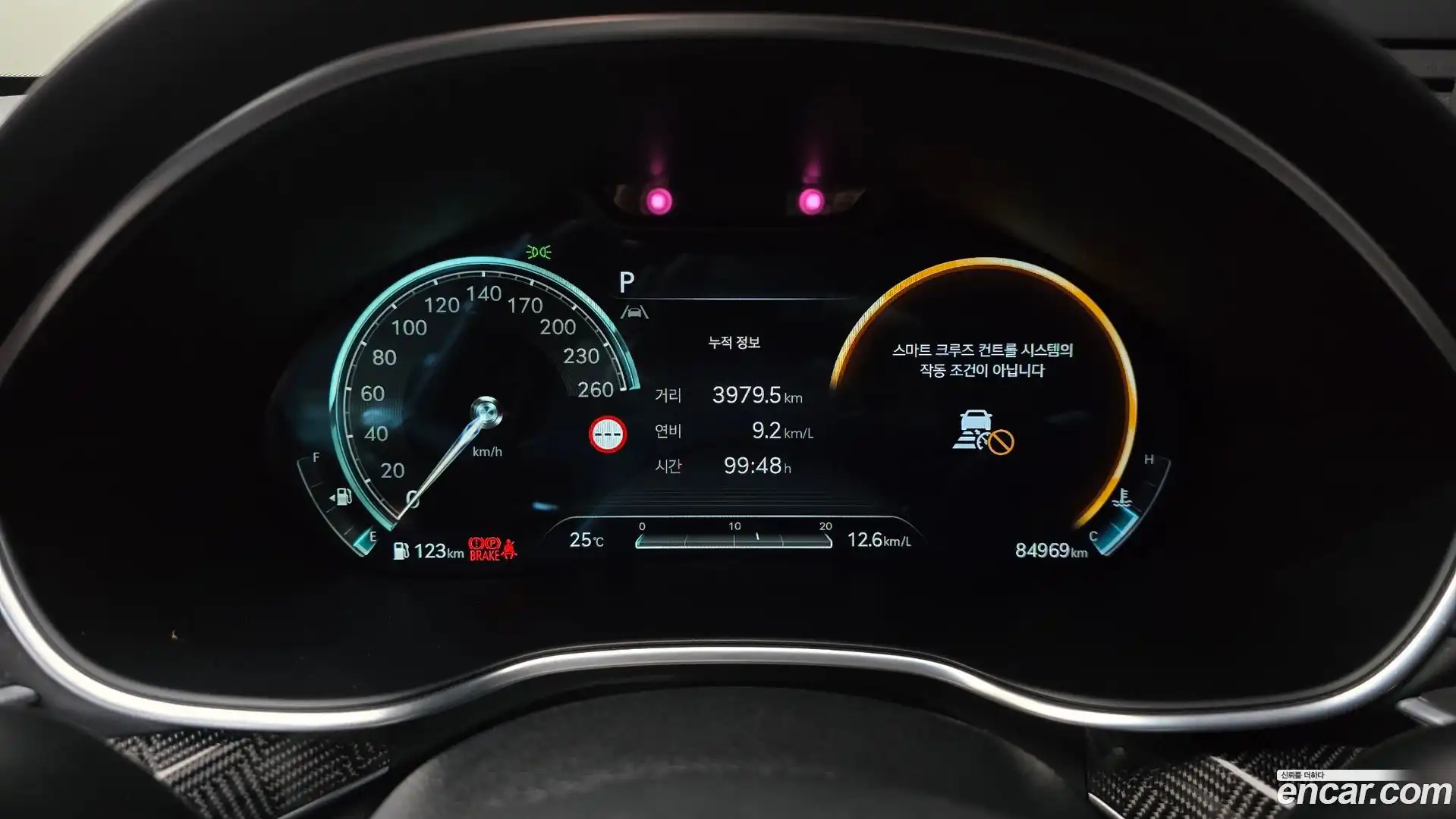G80 Genesis 2022.1-INNER-008
