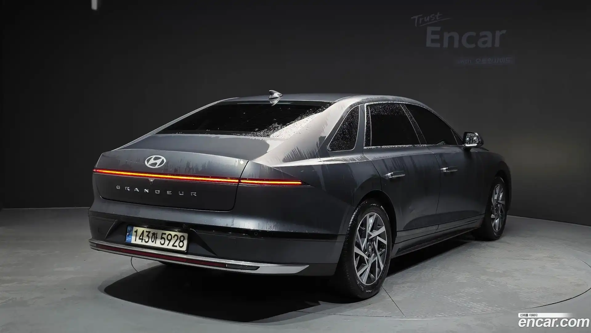 Grandeur Hyundai 2023.1-OUTER-002