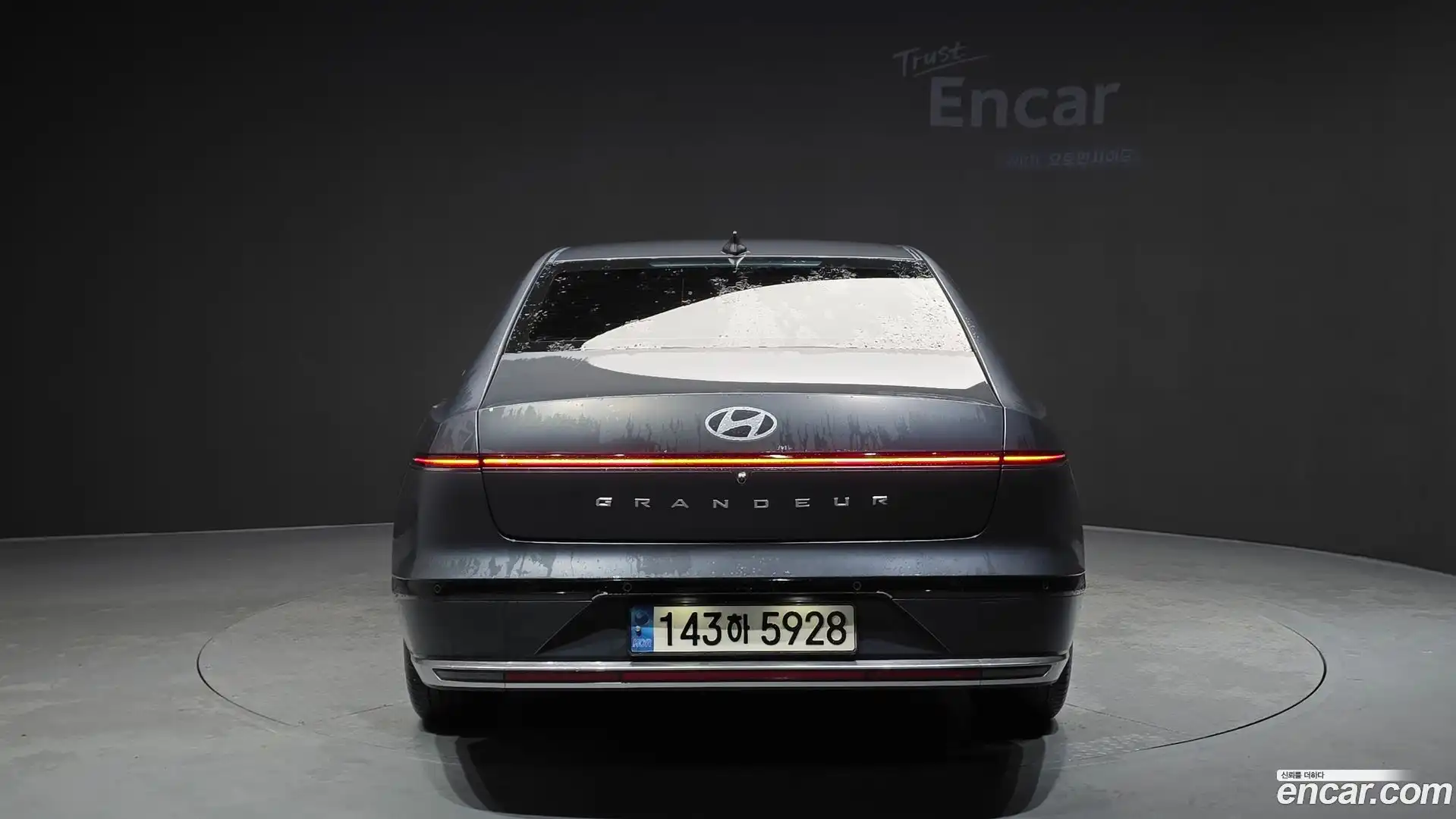 Grandeur Hyundai 2023.1-OUTER-004