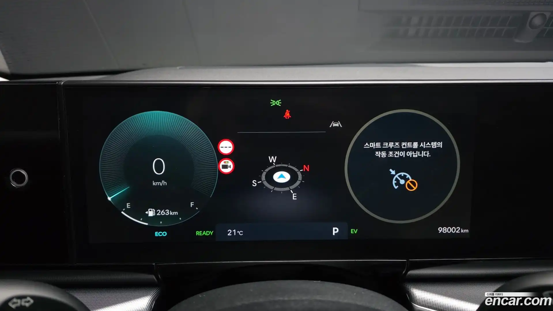Grandeur Hyundai 2023.1-INNER-008
